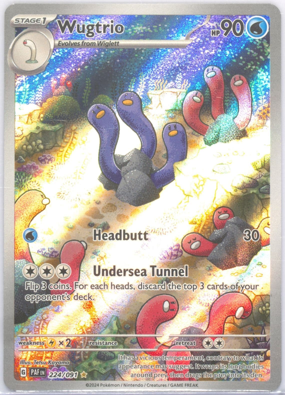 Wugtrio Illustration Rare (224) 2024 Pokemon Paf EN-Paldean Fates