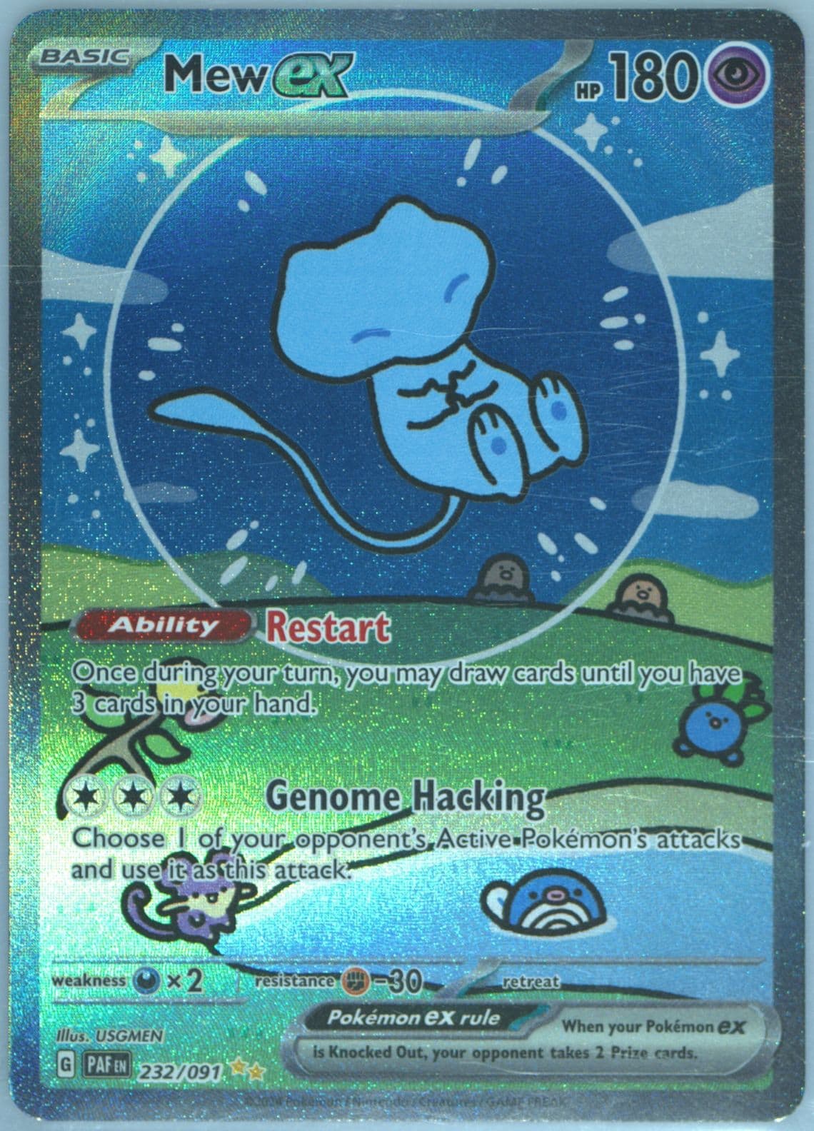 Mew EX Special Illustration Rare (232) 2024 Pokemon Paf EN-Paldean Fates