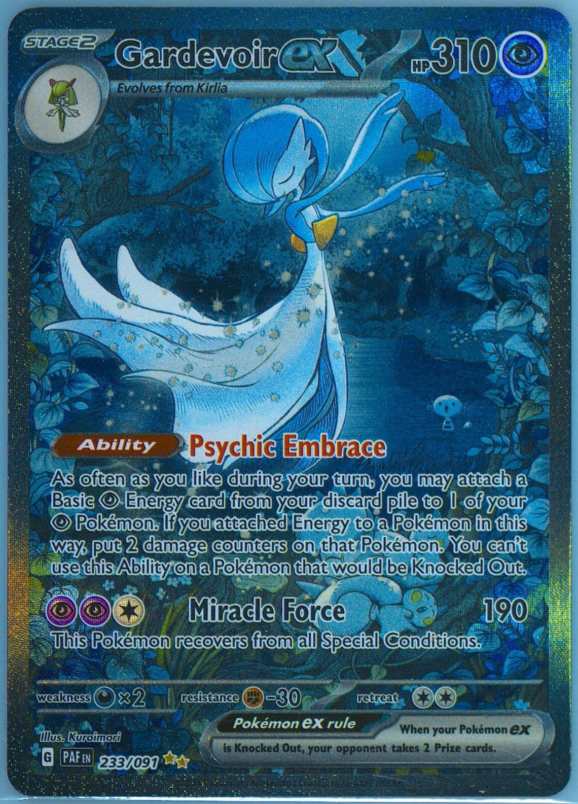 Gardevoir EX Special Illustration Rare (233) 2024 Pokemon Paf EN-Paldean Fates