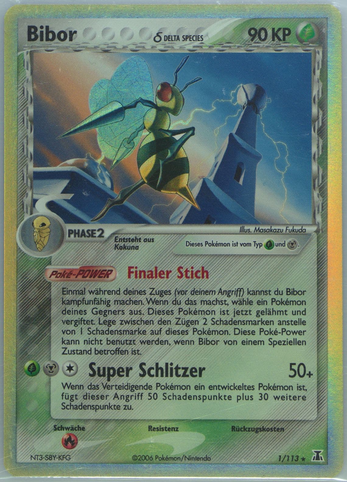 Bibor-Holo German (1) 2005 Pokemon EX Delta Species