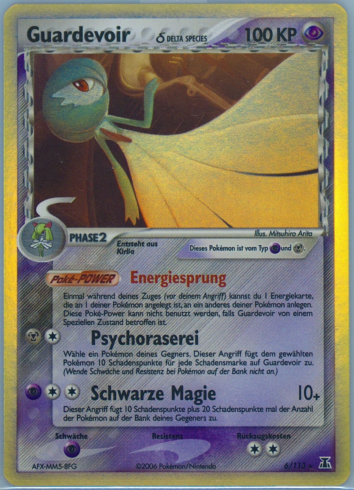 Guardevoir-Holo German (6) 2005 Pokemon EX Delta Species