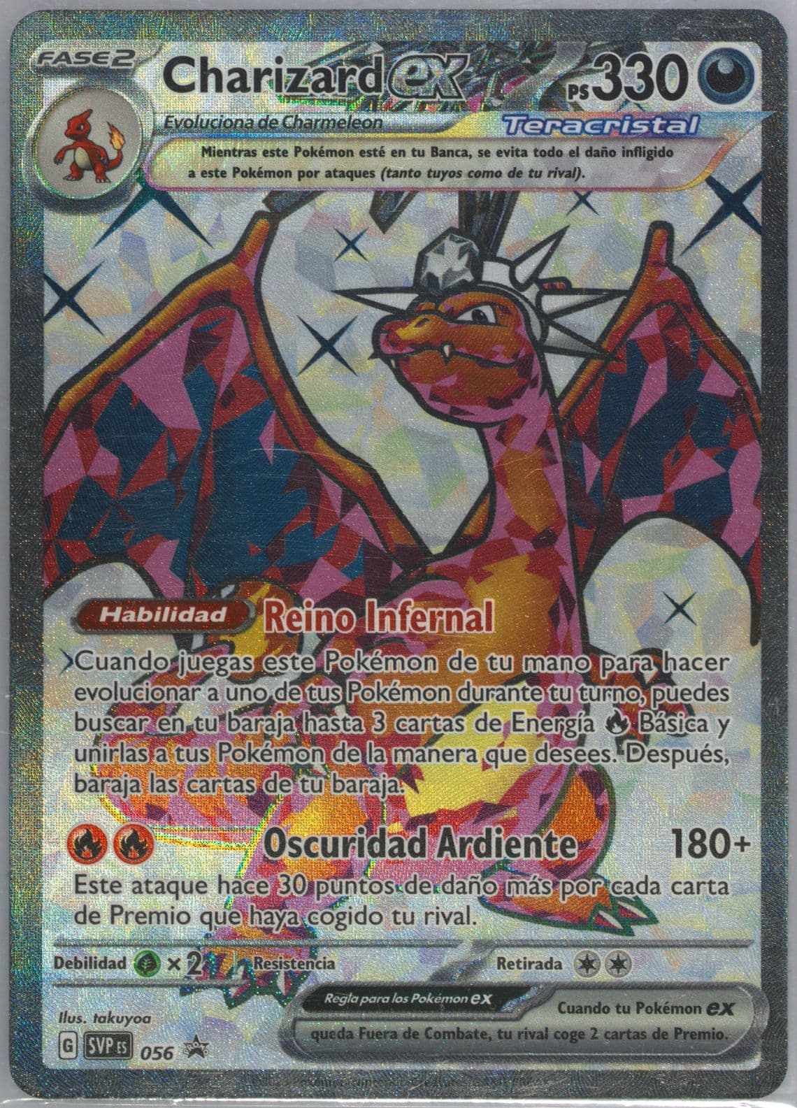 Charizard EX Charizard EX Premium Collection (056) 2023 Pokemon Spanish Svp ES-SV Black Star Promo