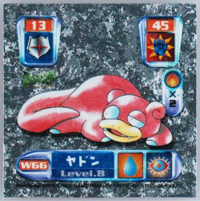 Slowpoke (W66) 2001 Amada Pokemon Japanese World Hobby Fair Stickers Part 3