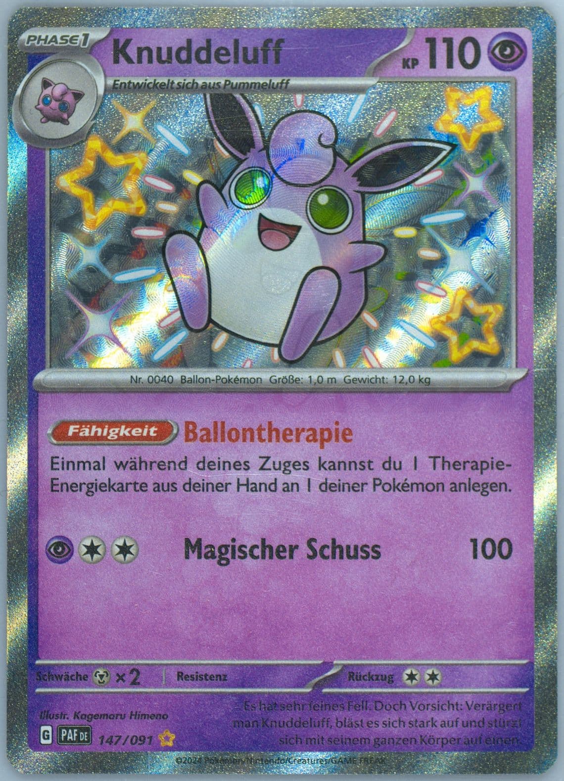 Wigglytuff Shiny Rare (147) 2024 Pokemon German Paf de-Paldean Fates