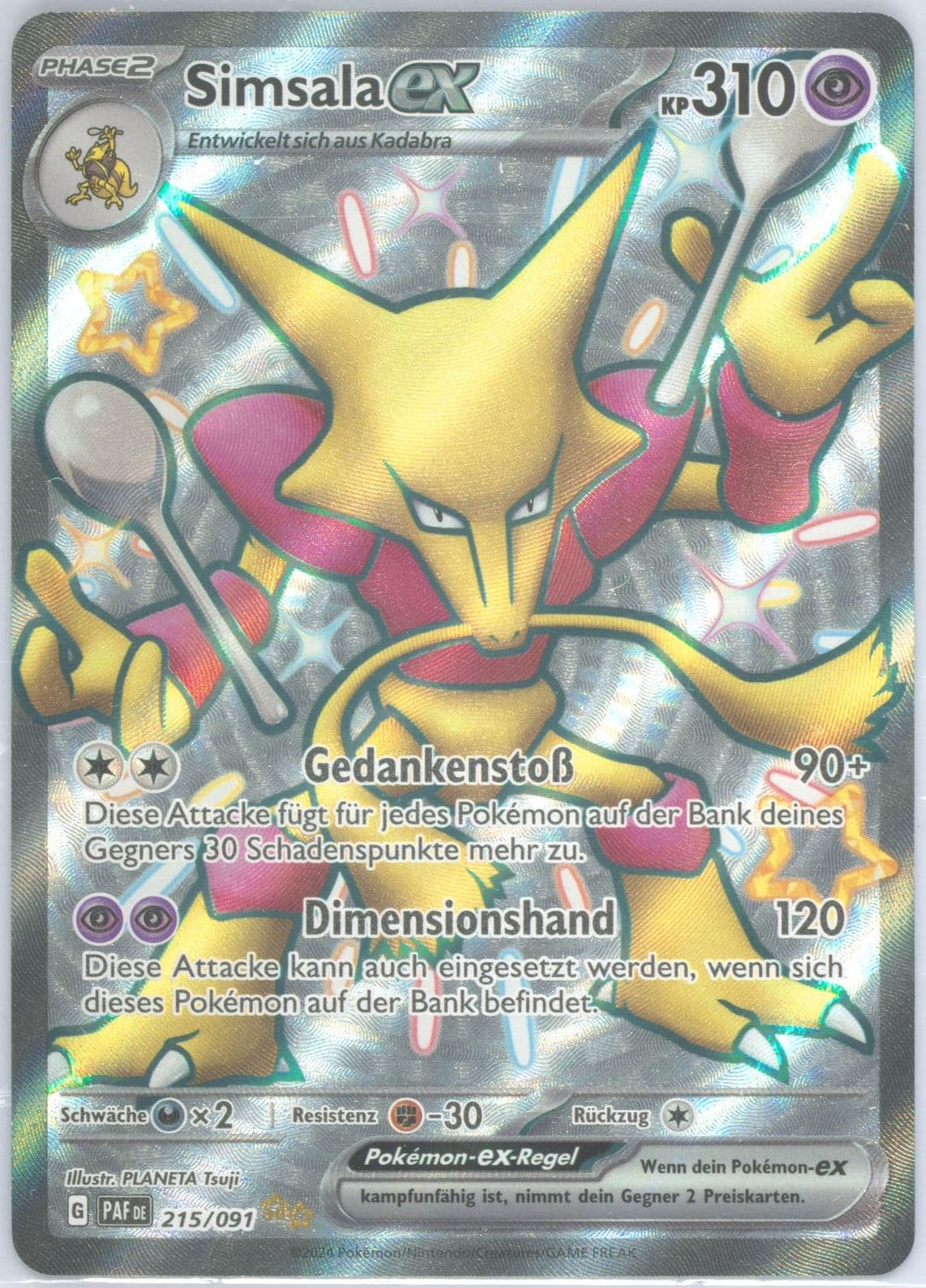 Alakazam EX Shiny Ultra Rare (215) 2024 Pokemon German Paf de-Paldean Fates