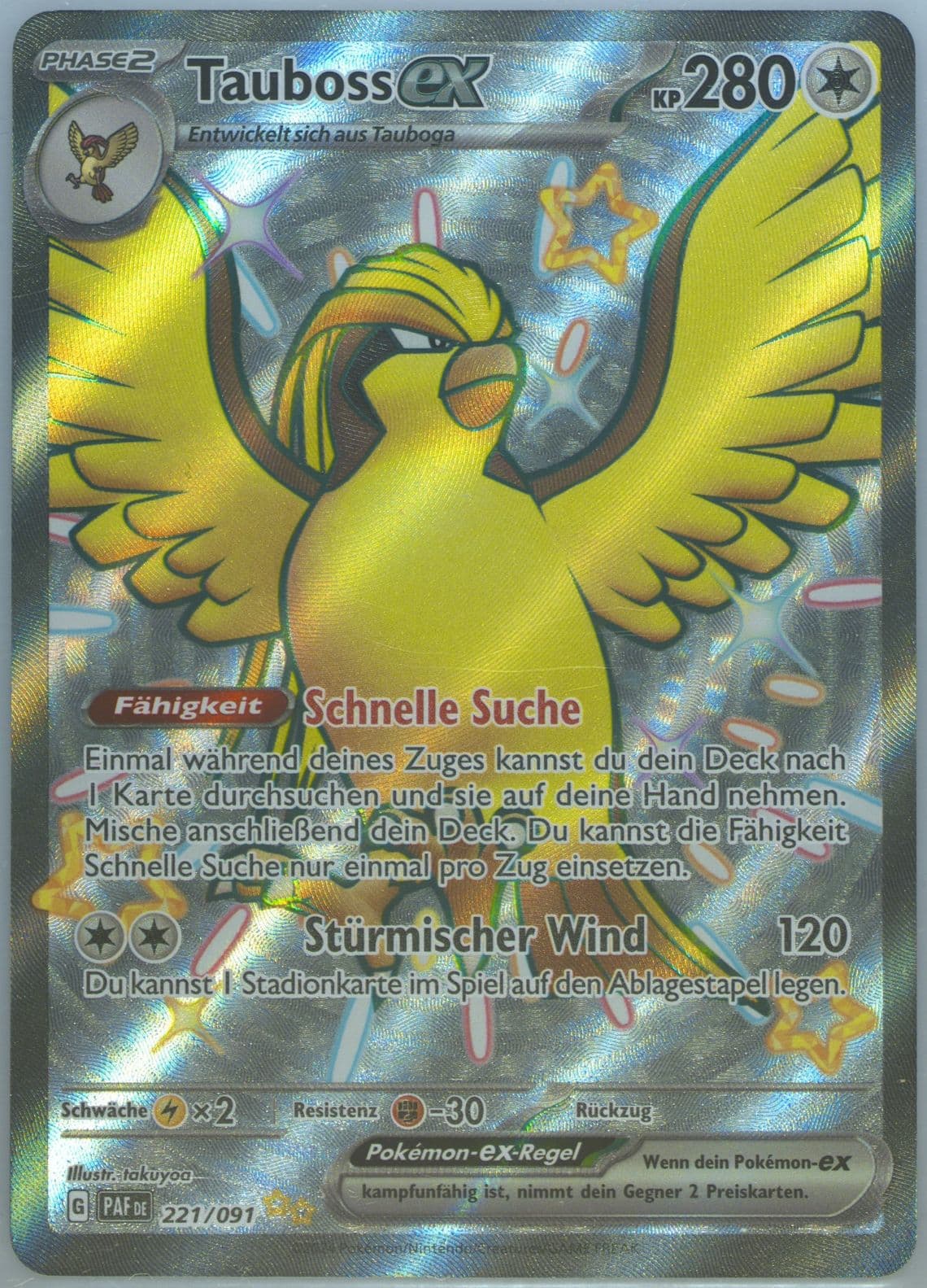 Pidgeot EX Shiny Ultra Rare (221) 2024 Pokemon German Paf de-Paldean Fates