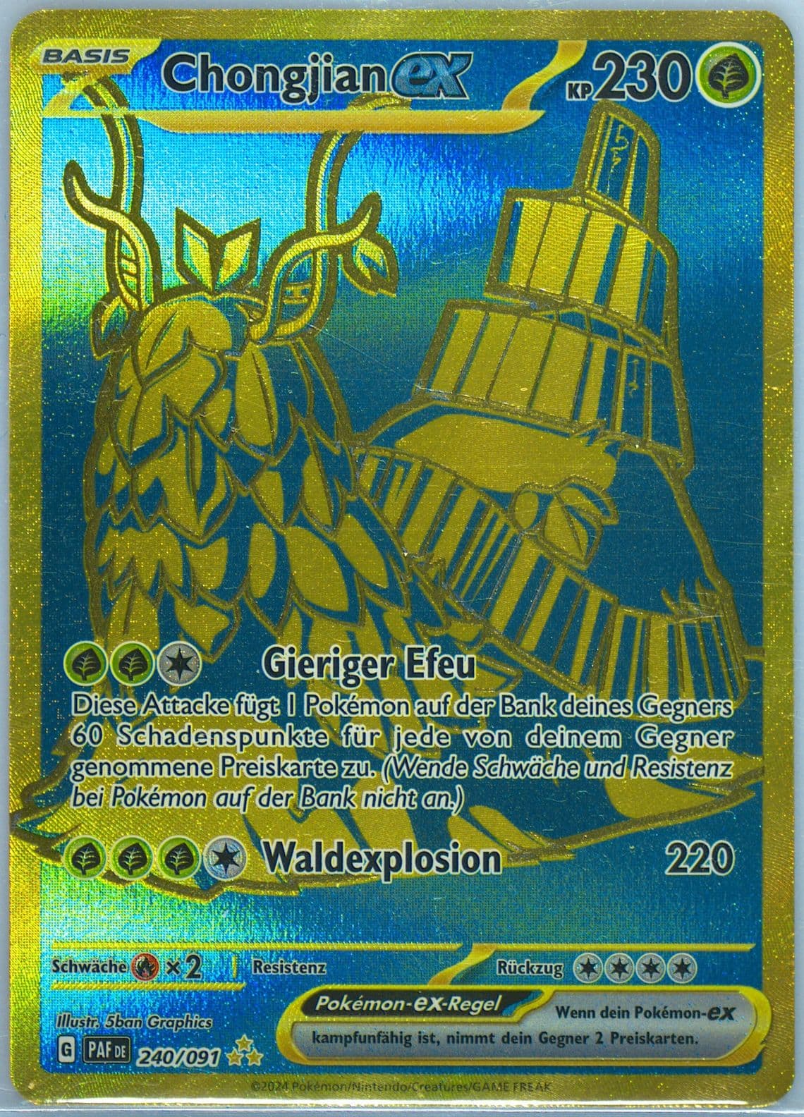 WO-Chien EX Hyper Rare (240) 2024 Pokemon German Paf de-Paldean Fates