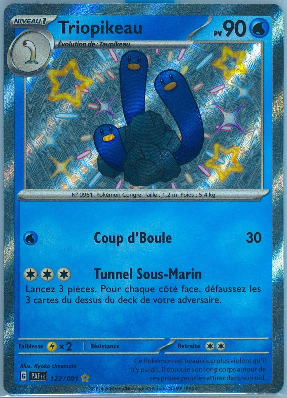 Wugtrio Shiny Rare (122) 2024 Pokemon French Paf FR-Paldean Fates