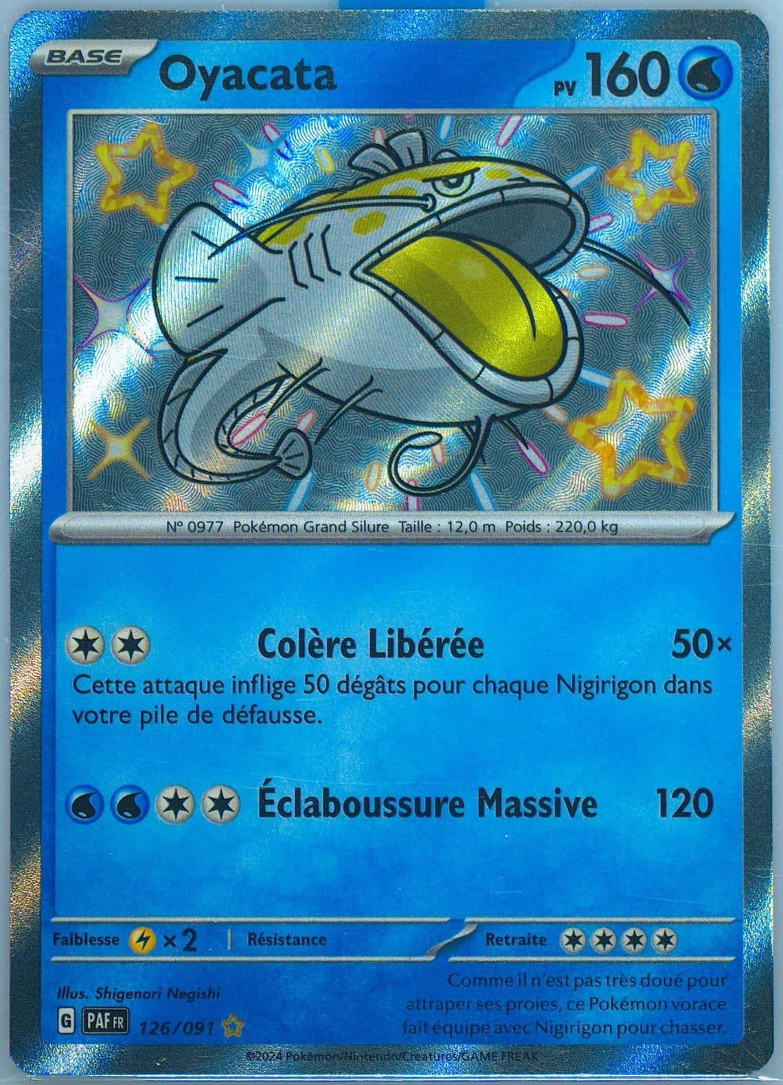 Dondozo Shiny Rare (126) 2024 Pokemon French Paf FR-Paldean Fates