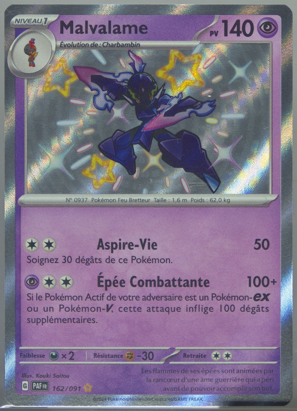 Ceruledge Shiny Rare (162) 2024 Pokemon French Paf FR-Paldean Fates