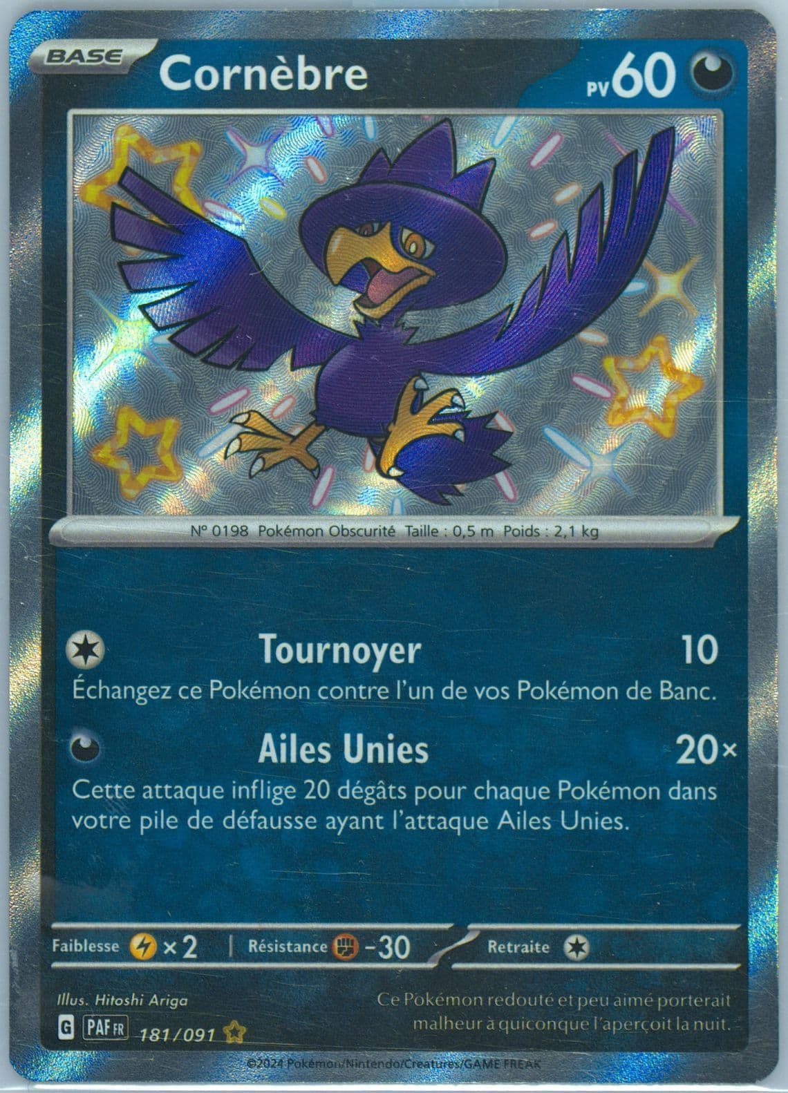 Murkrow Shiny Rare (181) 2024 Pokemon French Paf FR-Paldean Fates