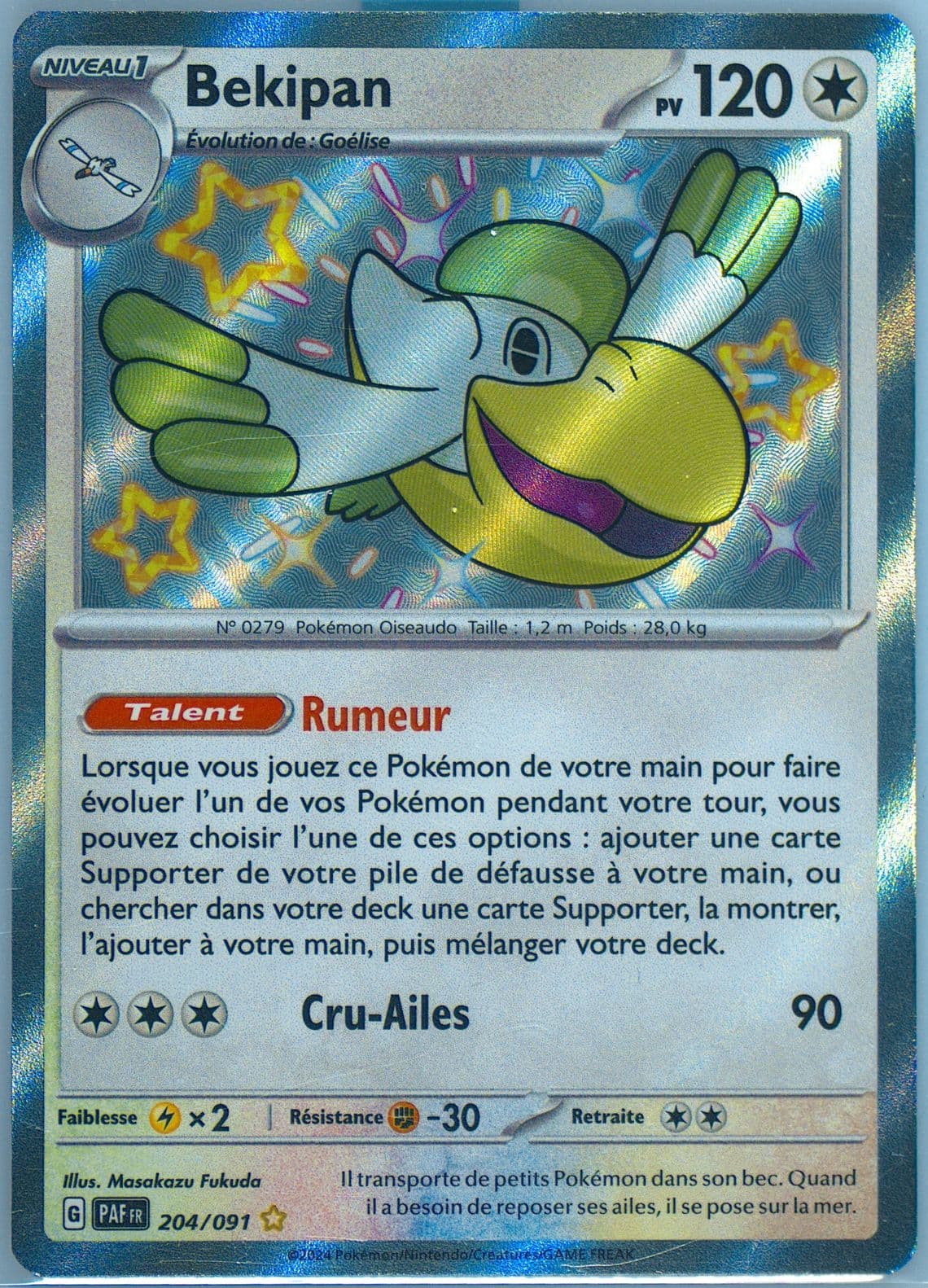 Pelipper Shiny Rare (204) 2024 Pokemon French Paf FR-Paldean Fates