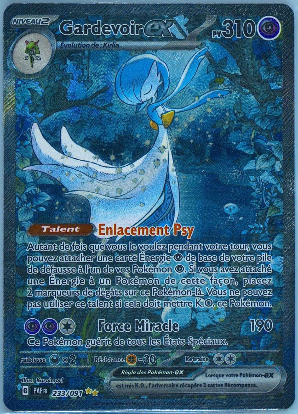 Gardevoir EX Special Illustration Rare (233) 2024 Pokemon French Paf FR-Paldean Fates
