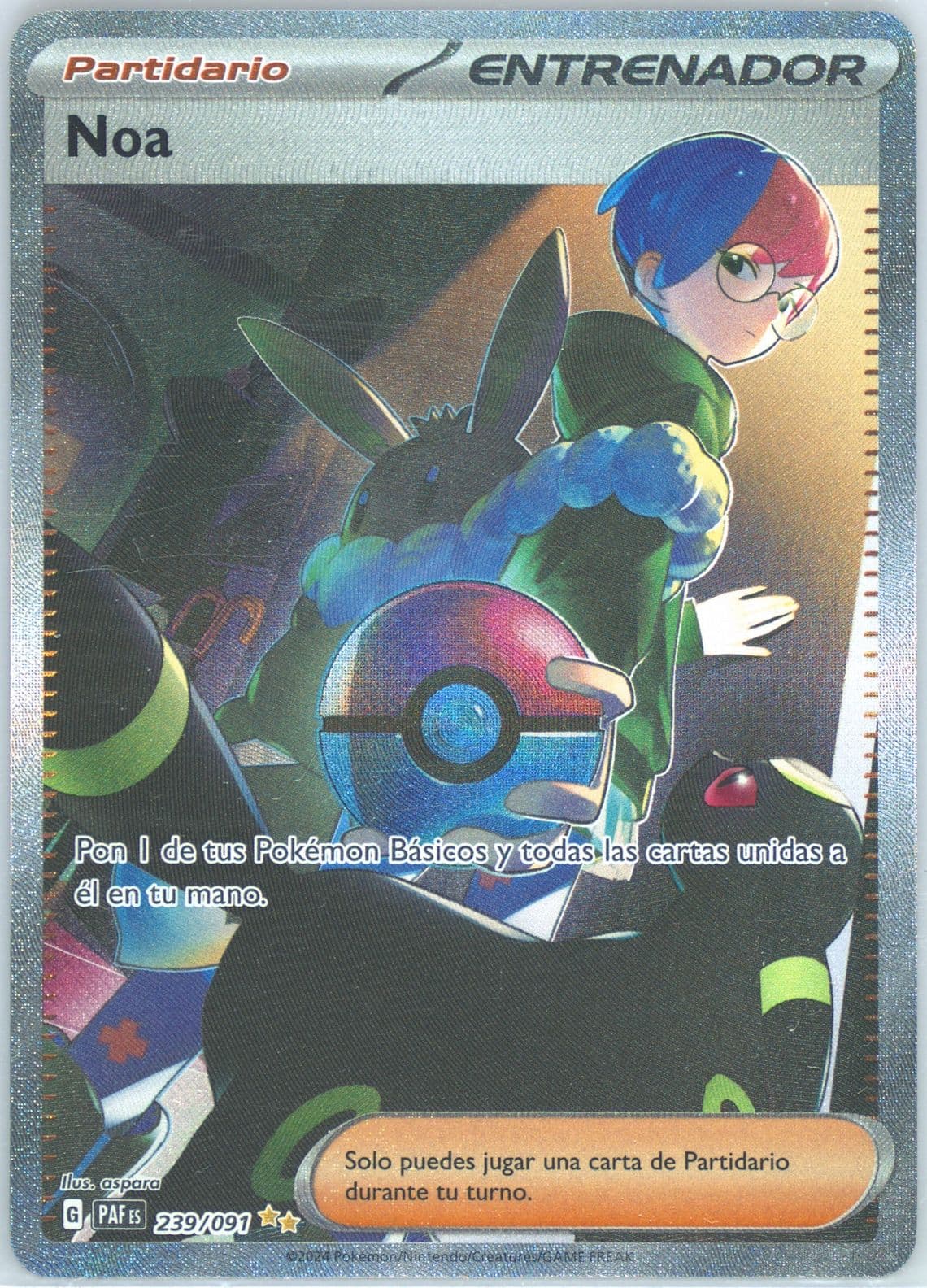 Penny Special Illustration Rare (239) 2024 Pokemon Spanish Paf ES-Paldean Fates
