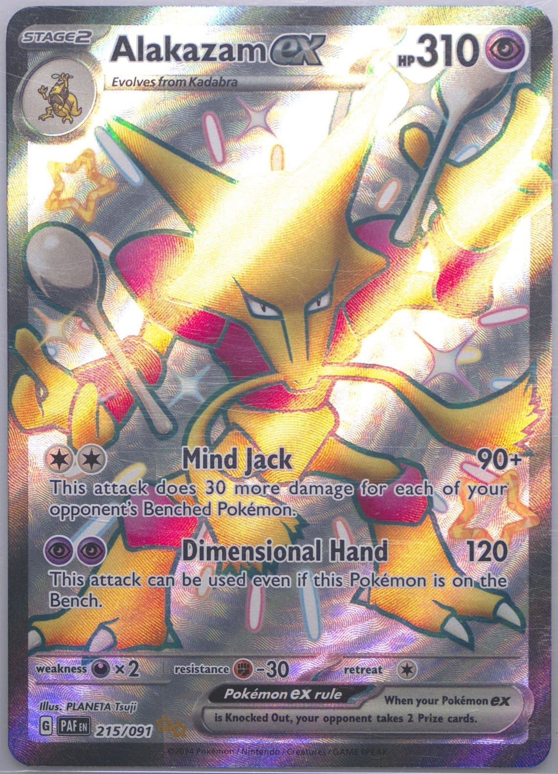 Alakazam EX Shiny Ultra Rare (215) 2024 Pokemon Italian Paf It-Paldean Fates
