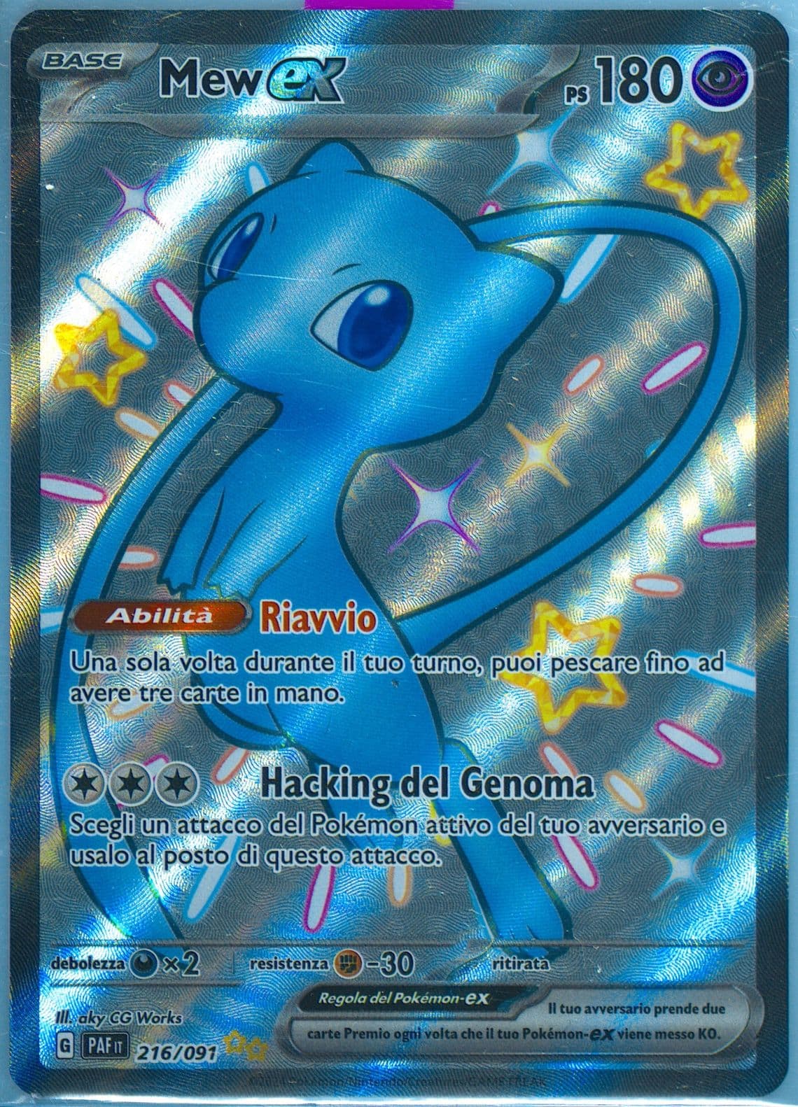 Mew EX Shiny Ultra Rare (216) 2024 Pokemon Italian Paf It-Paldean Fates