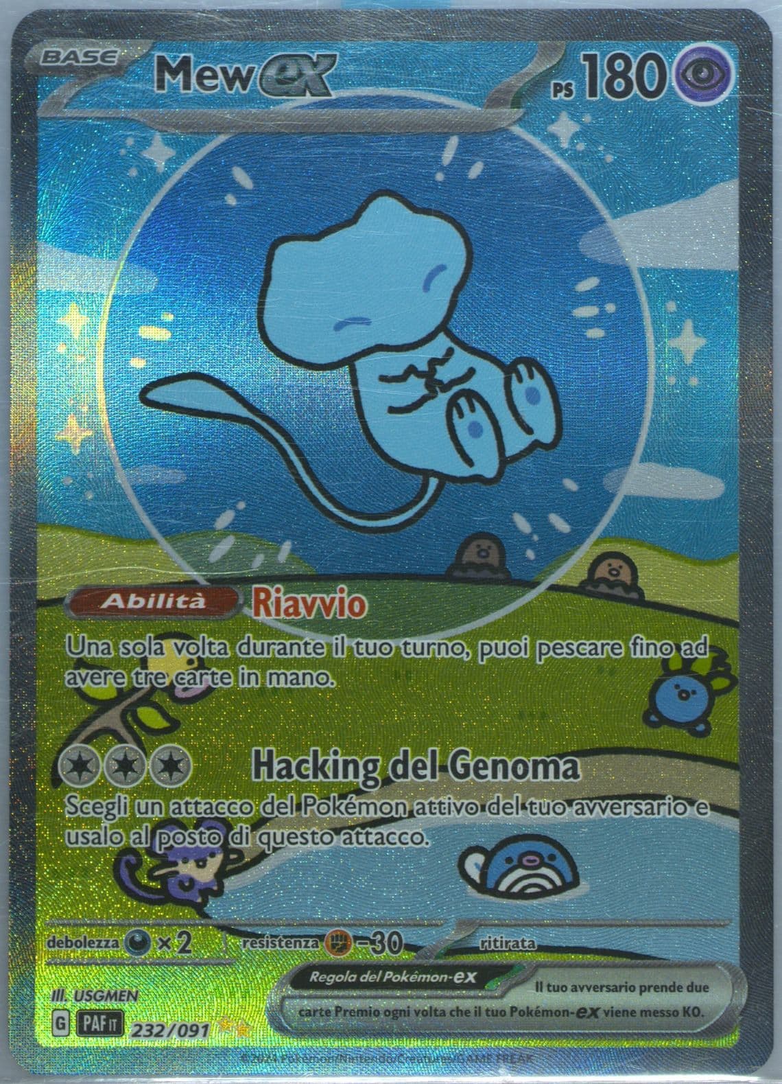 Mew EX Special Illustration Rare (232) 2024 Pokemon Italian Paf It-Paldean Fates
