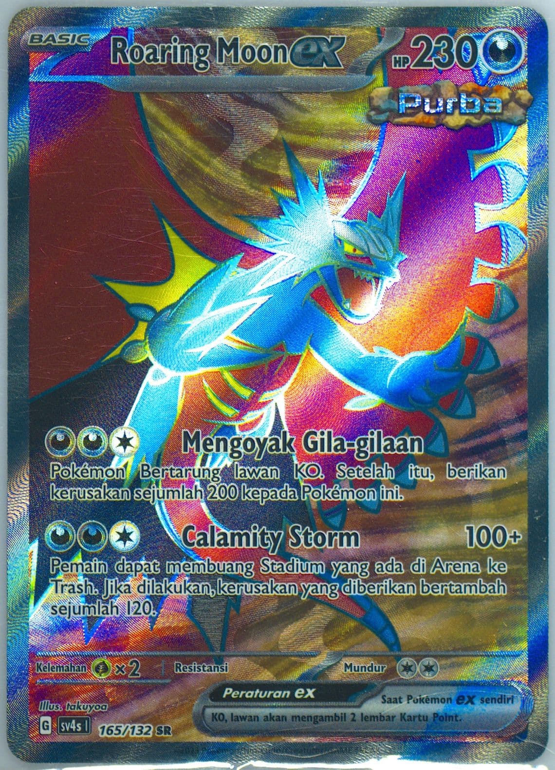 Roaring Moon EX Super Rare (165) 2023 Pokemon Indonesian Sv4s I-Pokemon Paradox Encounters