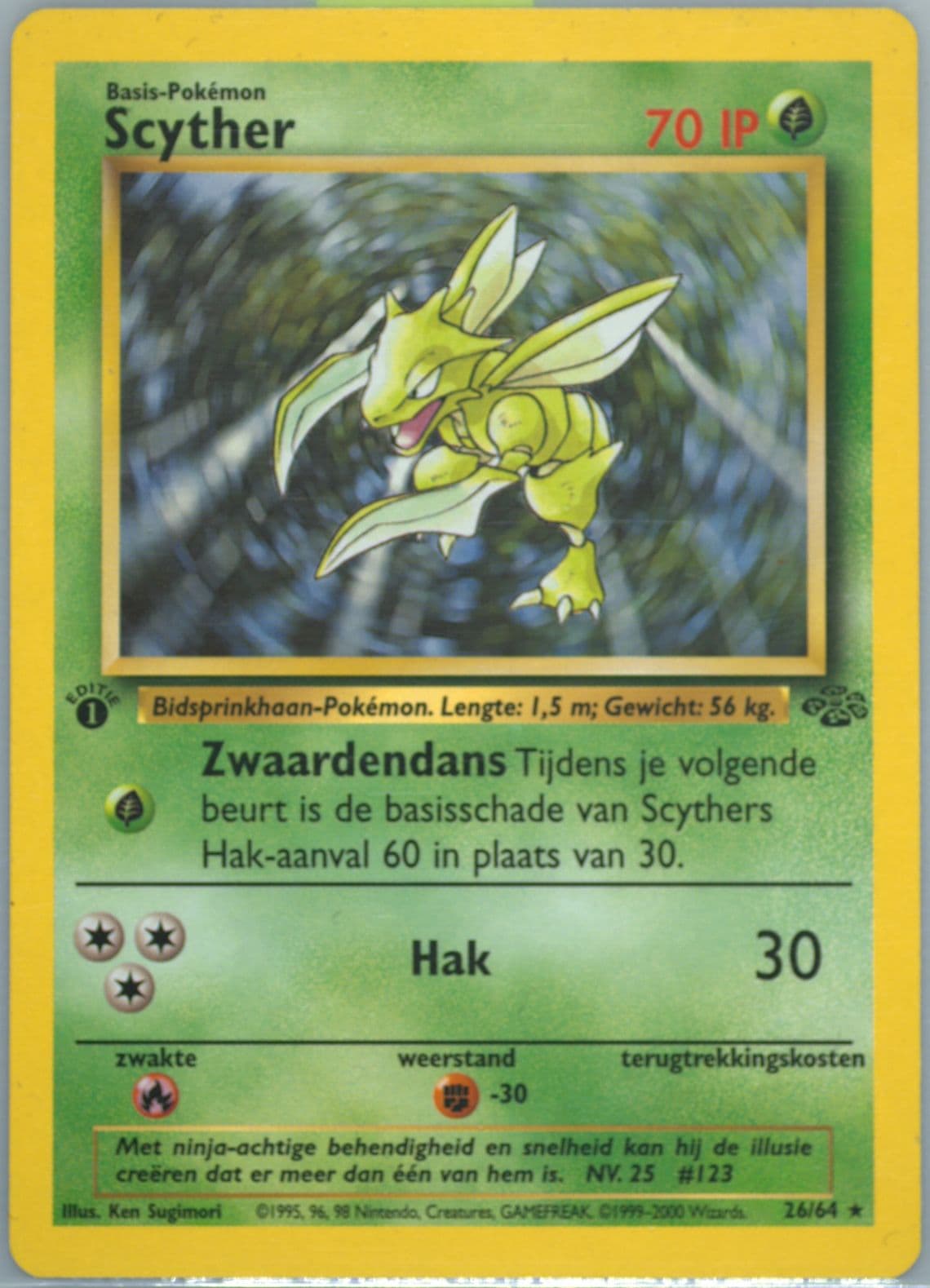 Scyther 1st Edition (26) 2000 Pokemon Dutch Jungle