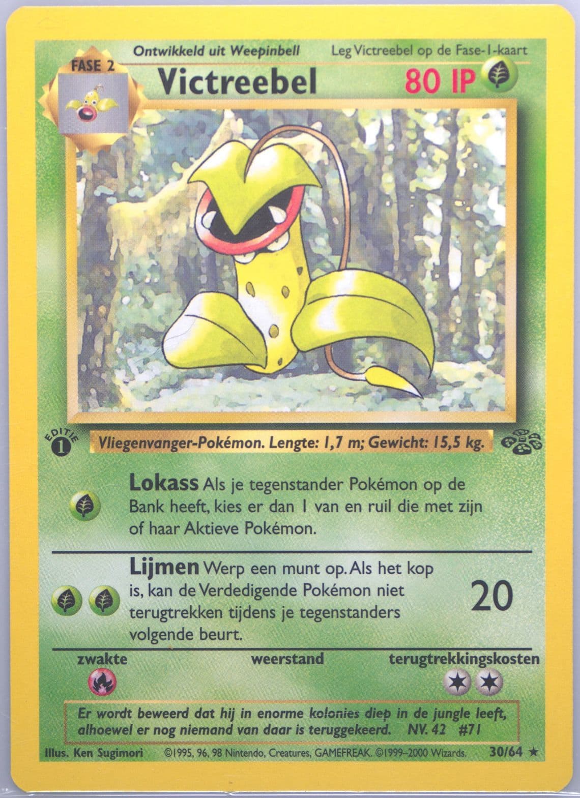 Victreebel 1st Edition (30) 2000 Pokemon Dutch Jungle