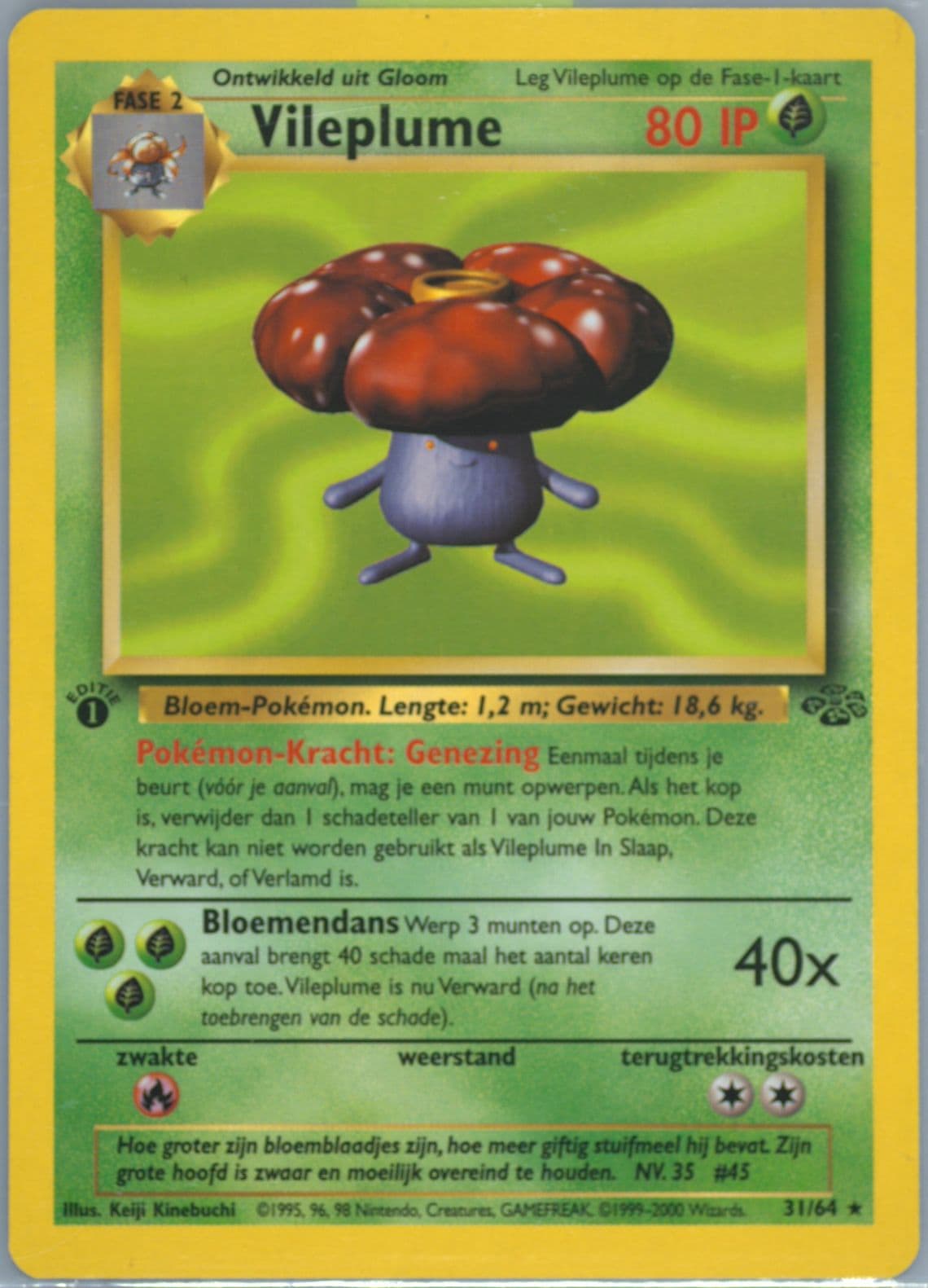 Vileplume 1st Edition (31) 2000 Pokemon Dutch Jungle