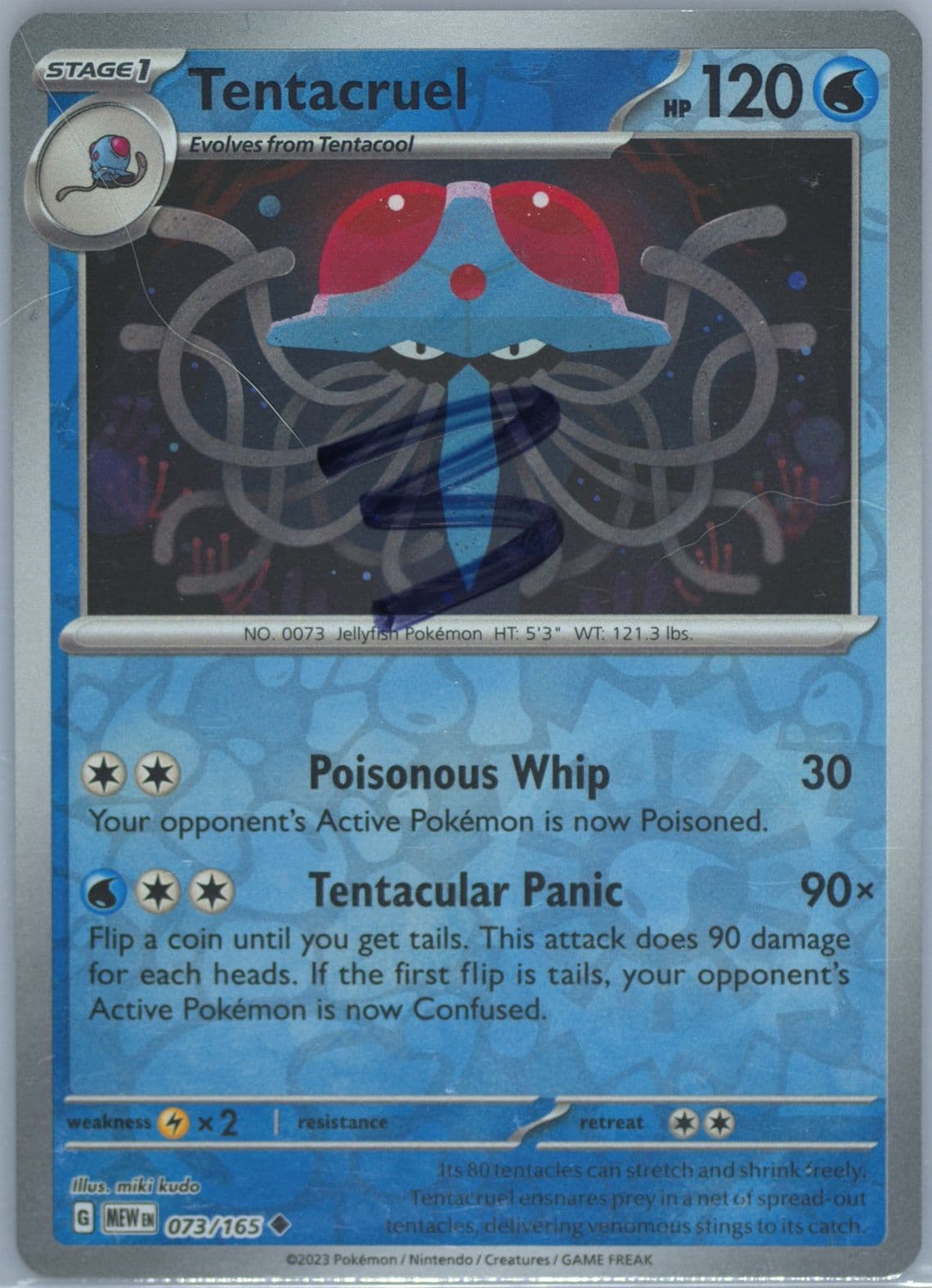 Tentacruel Reverse Holo (073) 2023 Pokemon Mew EN-151
