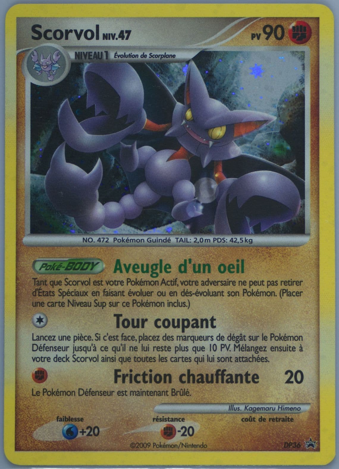 Scorvol-Holo French (DP36) 2009 Pokemon Diamond & Pearl Black Star Promo