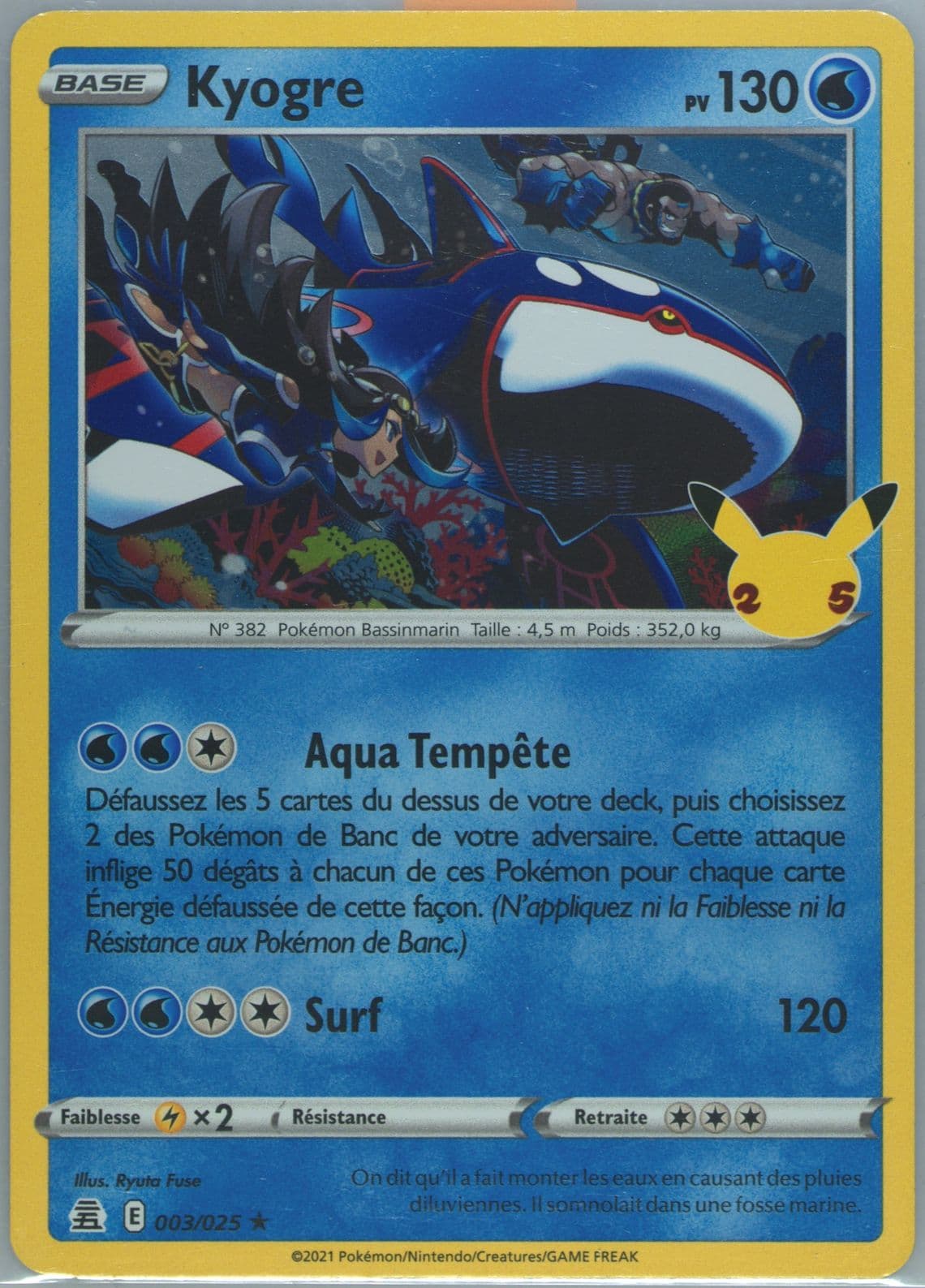 Kyogre French (003) 2021 Pokemon Celebrations