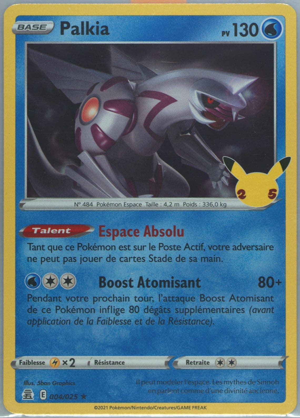 Palkia French (004) 2021 Pokemon Celebrations