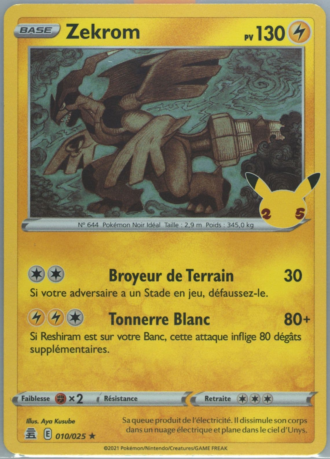 Zekrom French (010) 2021 Pokemon Celebrations