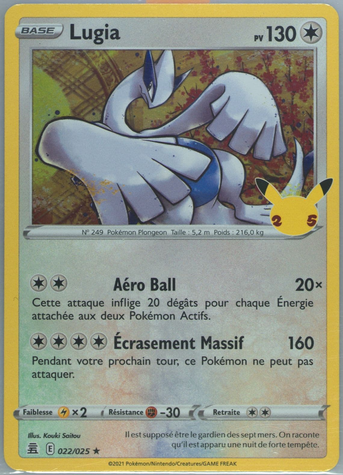 Lugia French (022) 2021 Pokemon Celebrations