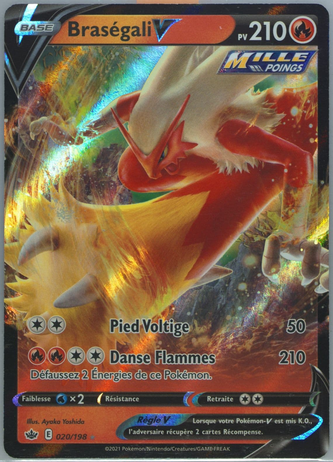 Brasegali V French (020) 2021 Pokemon Sword & Shield Chilling Reign