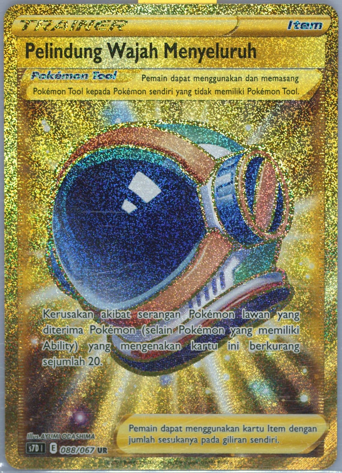 Full Art/Full Face Guard (088) 2021 Pokemon Indonesian Sword & Shield Skyscraping Perfection