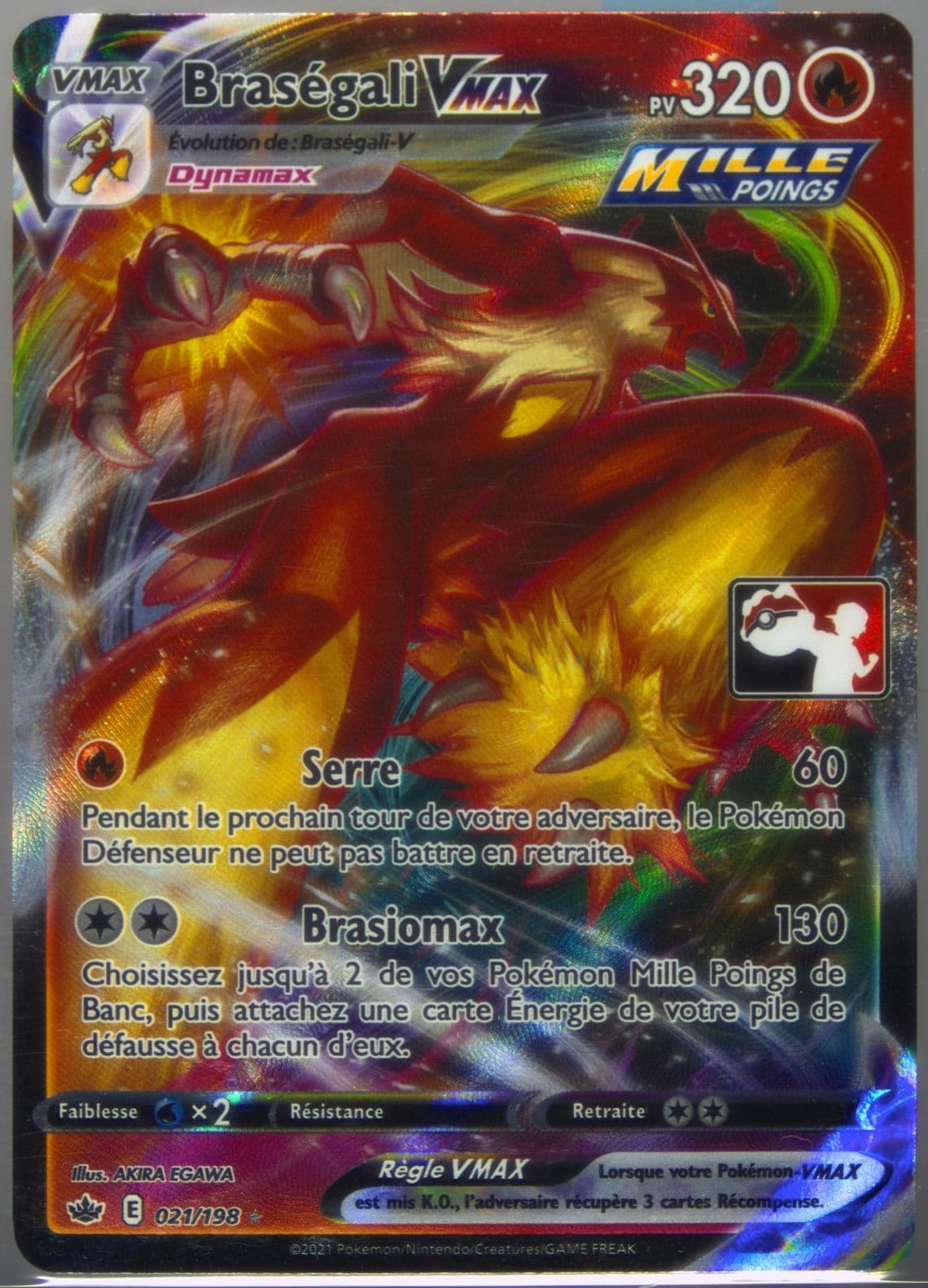 Full Art/Brasegali Vmax French (021) 2022 Pokemon Play! Pokemon Prize Pack: Series 1