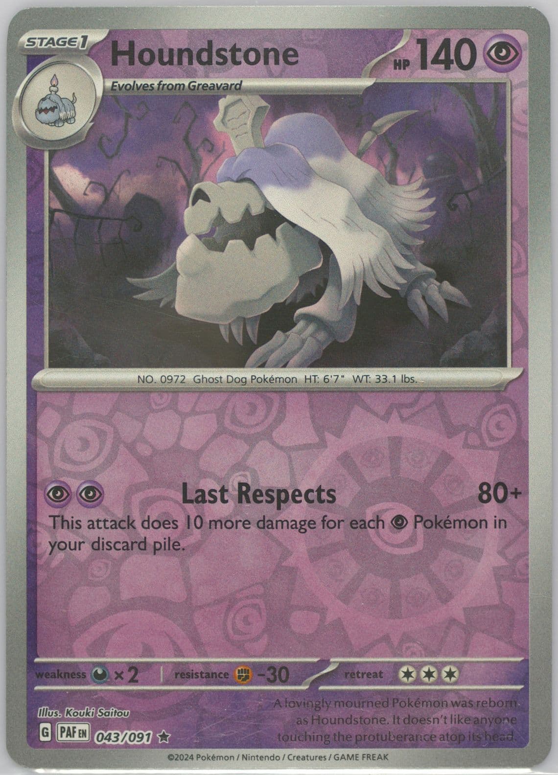 Houndstone Reverse Holo (043) 2024 Pokemon Paf EN-Paldean Fates