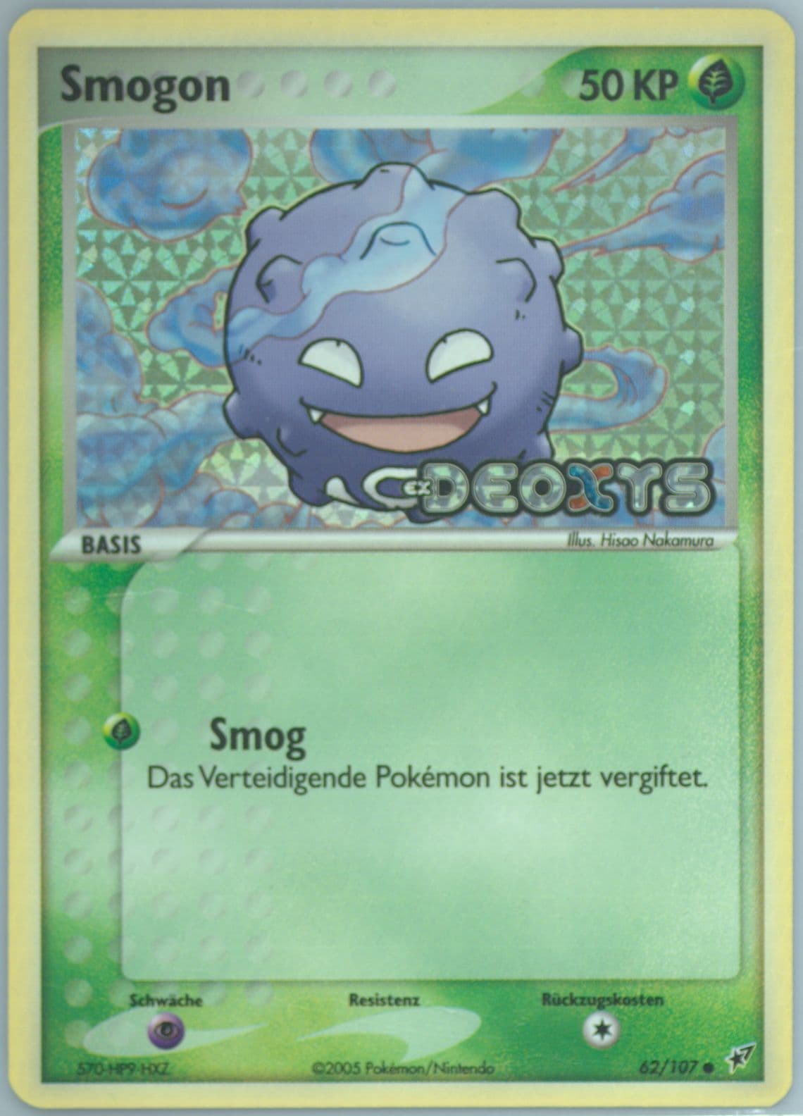 Smogon-Reverse Foil German (62) 2005 Pokemon EX Deoxys