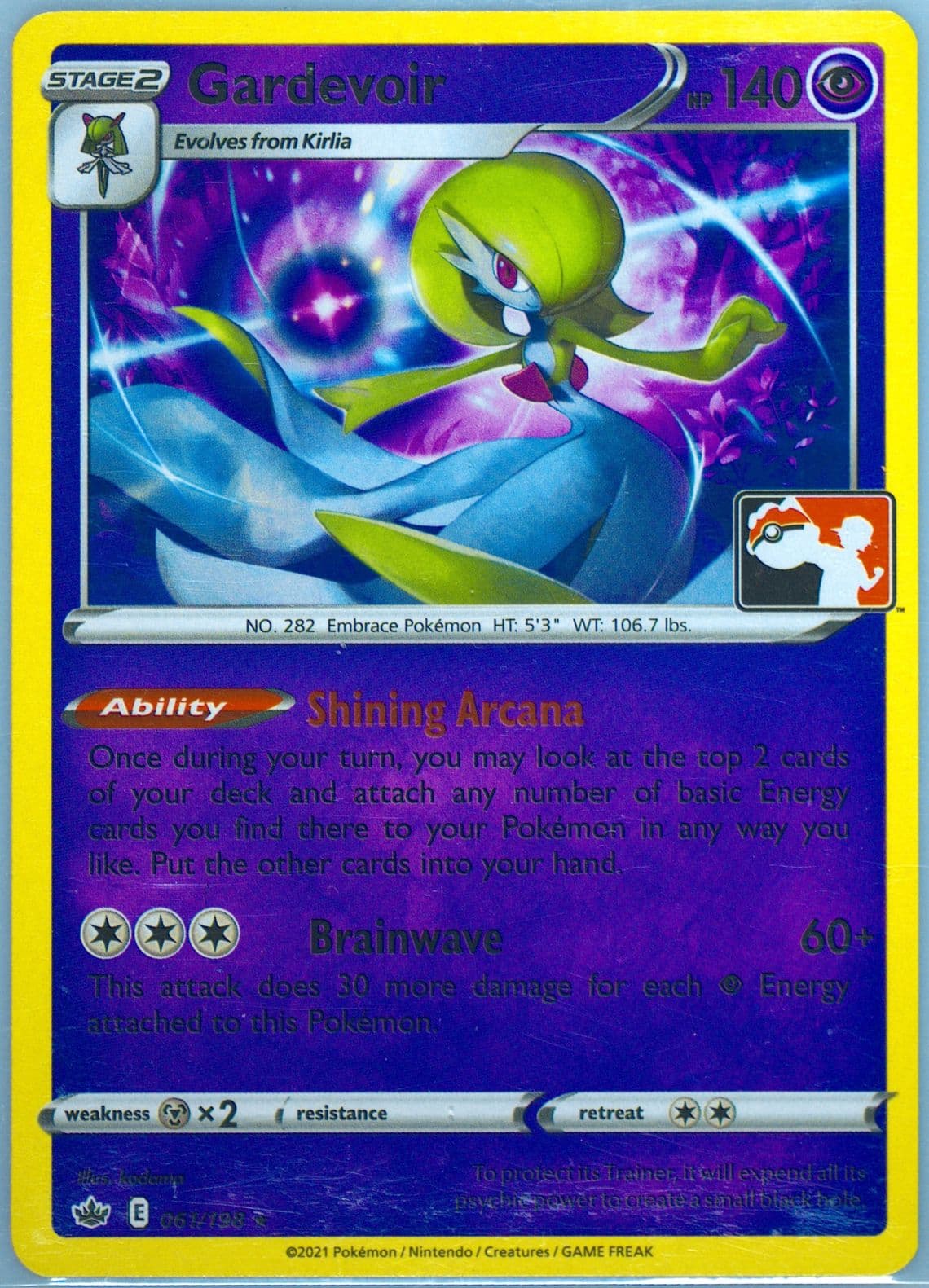 Gardevoir (061) 2022 Pokemon Play! Pokemon Prize Pack: Series 1