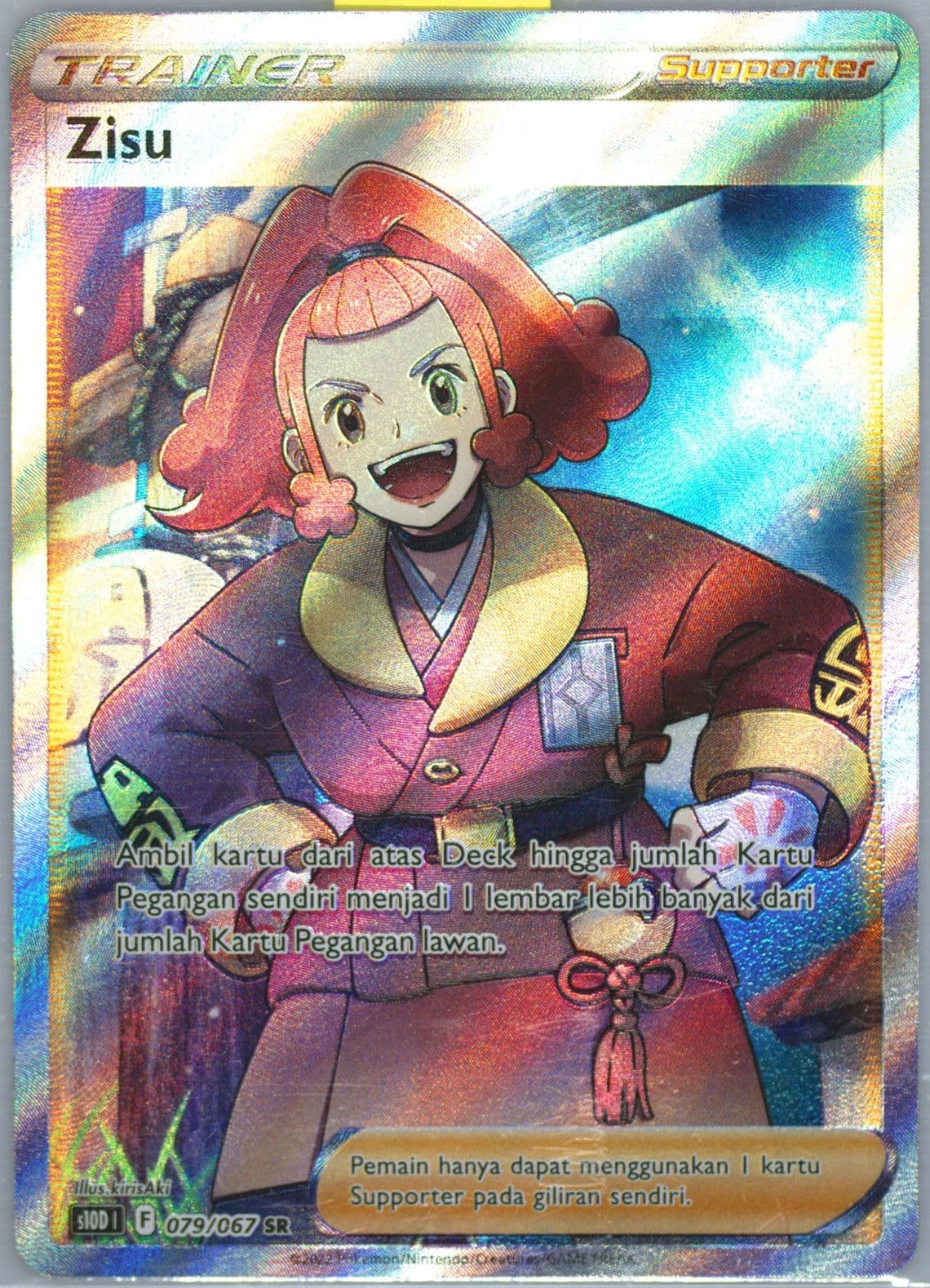 Full Art/Zisu (079) 2022 Pokemon Indonesian Sword & Shield Time Gazer