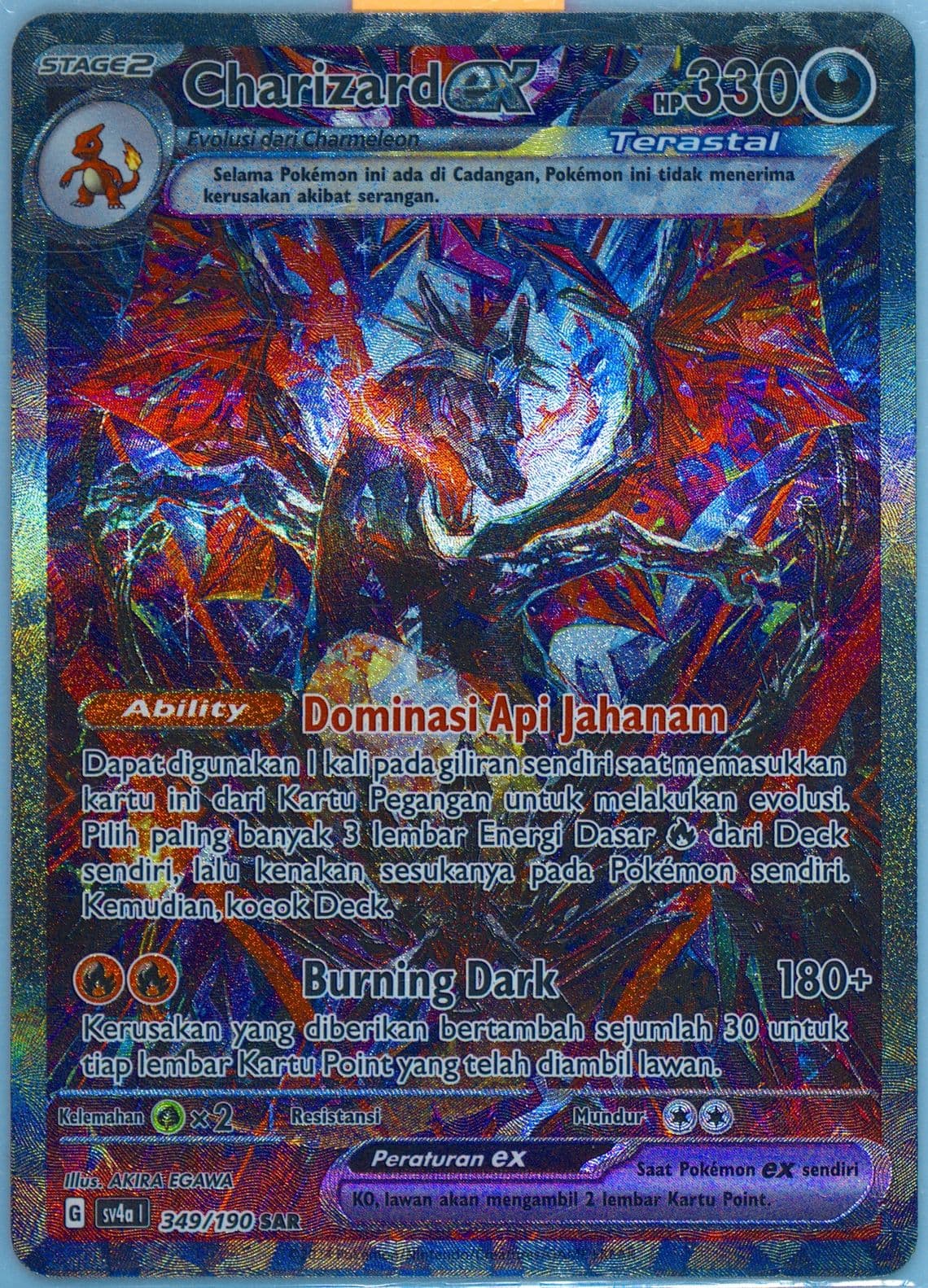 Charizard EX Special Art Rare (349) 2024 Pokemon Indonesian Sv4a I-Shiny Treasure EX