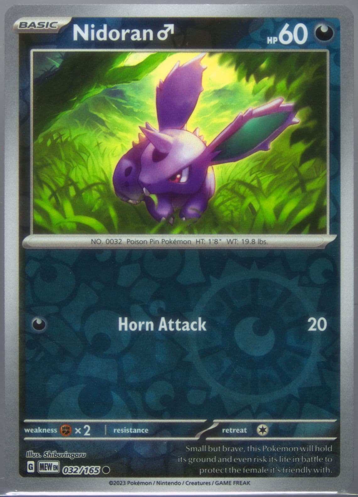 Nidoran Reverse Holo (032) 2023 Pokemon Mew EN-151