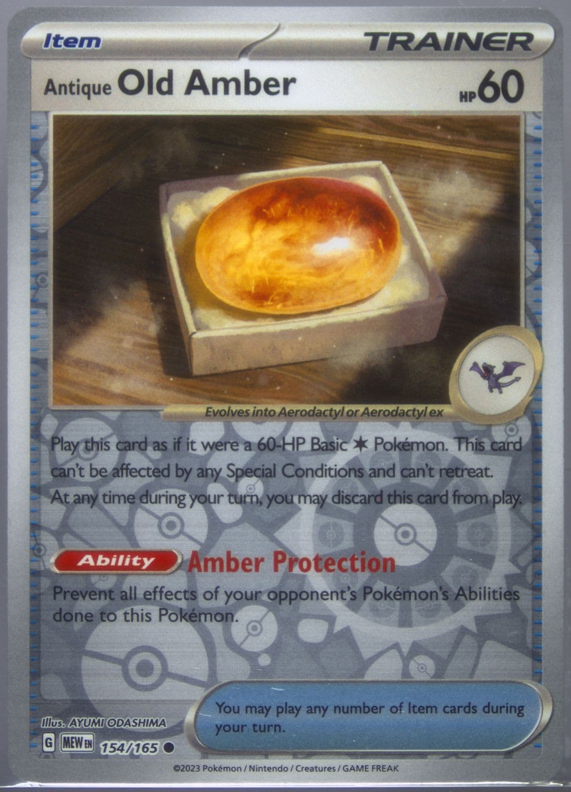 Antique Old Amber Reverse Holo (154) 2023 Pokemon Mew EN-151