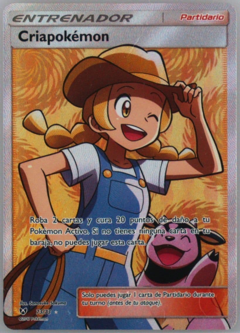 Full Art/Criapokemon Spanish (73) 2017 Pokemon Sun & Moon Shining Legends