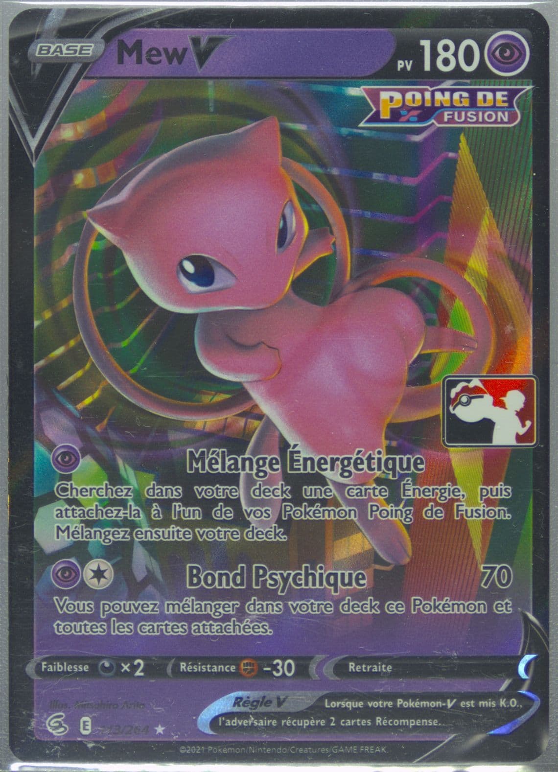 Mew V French (113) 2023 Pokemon Play! Pokemon Prize Pack: Series 2