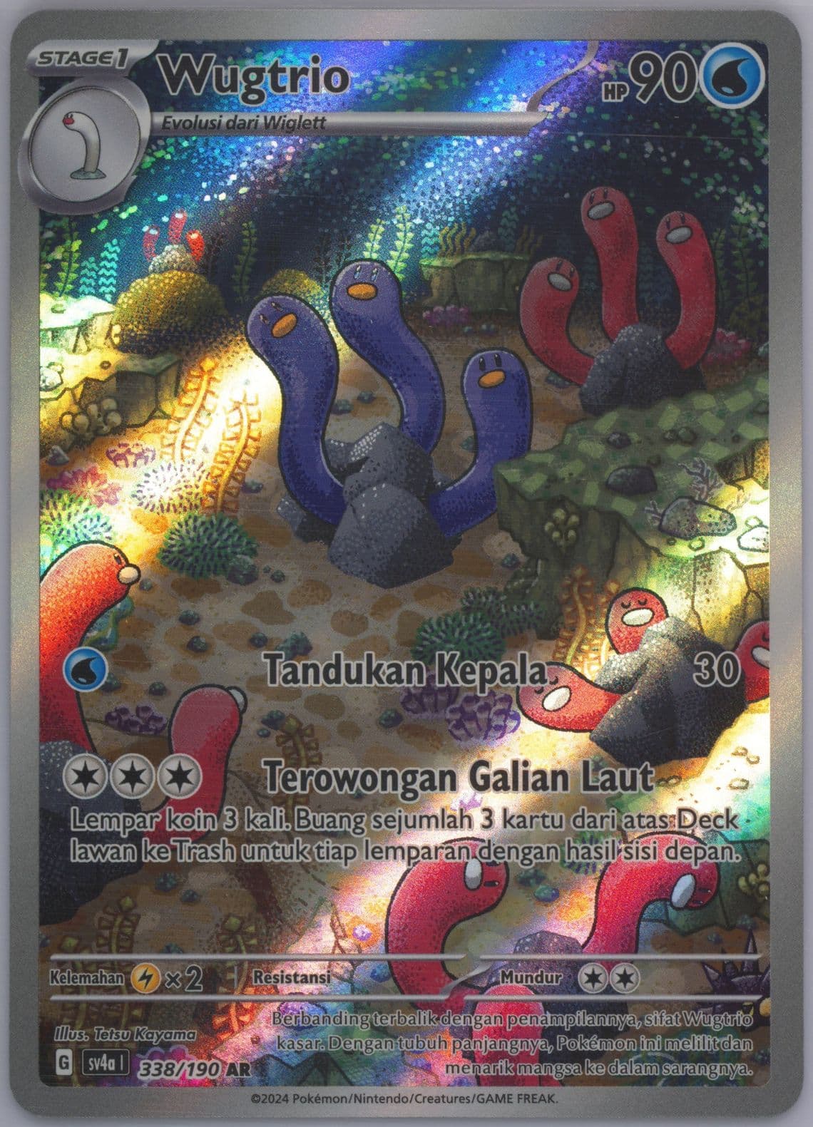 Wugtrio Art Rare (338) 2024 Pokemon Indonesian Sv4a I-Shiny Treasure EX