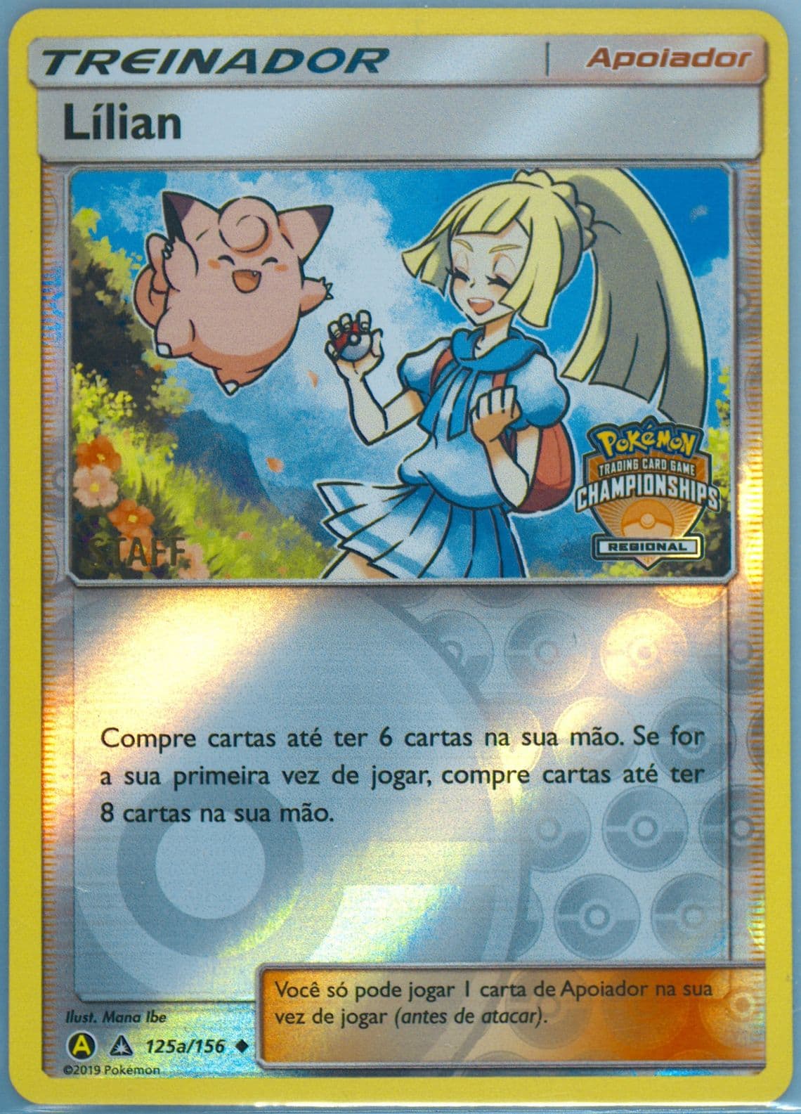 Lillie-Reverse Foil 2019 Yellow A Alternate Art Regional Championships Staff-Portuguese (125a) 2018 Pokemon Sun & Moon Ultra Prism