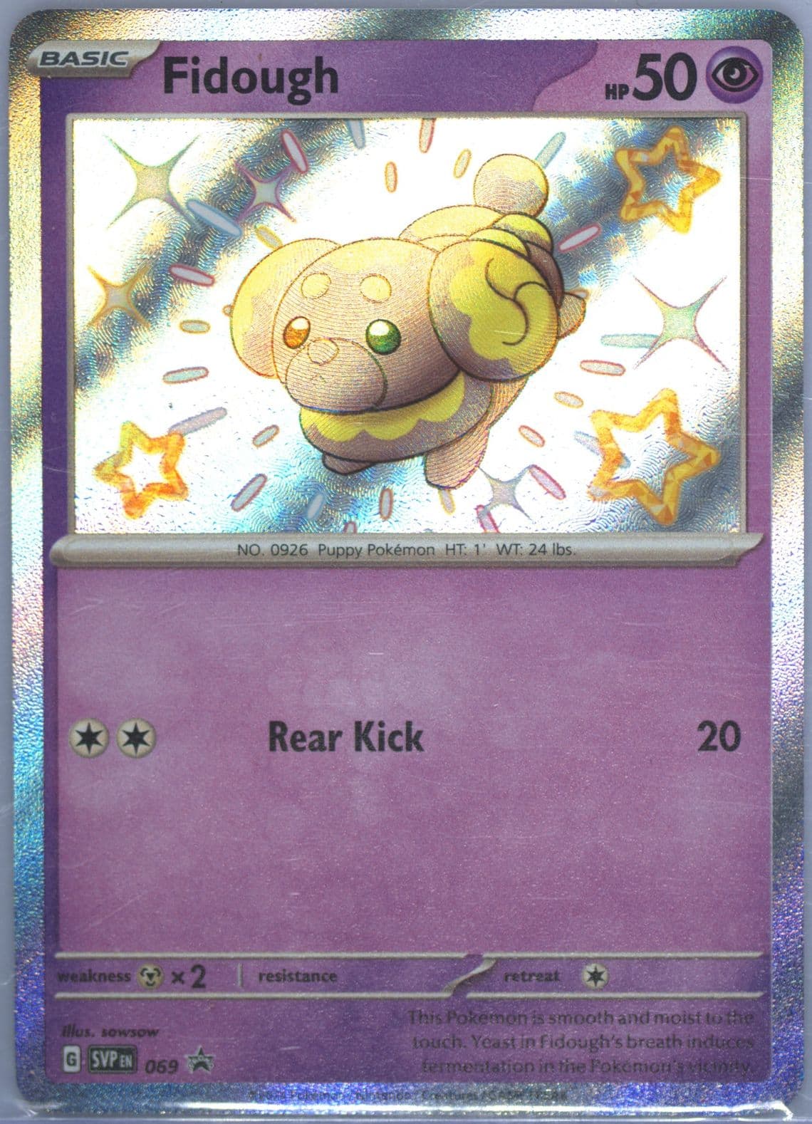 Fidough Paldean Fates Tech Sticker Collection (069) 2024 Pokemon Svp EN-SV Black Star Promo