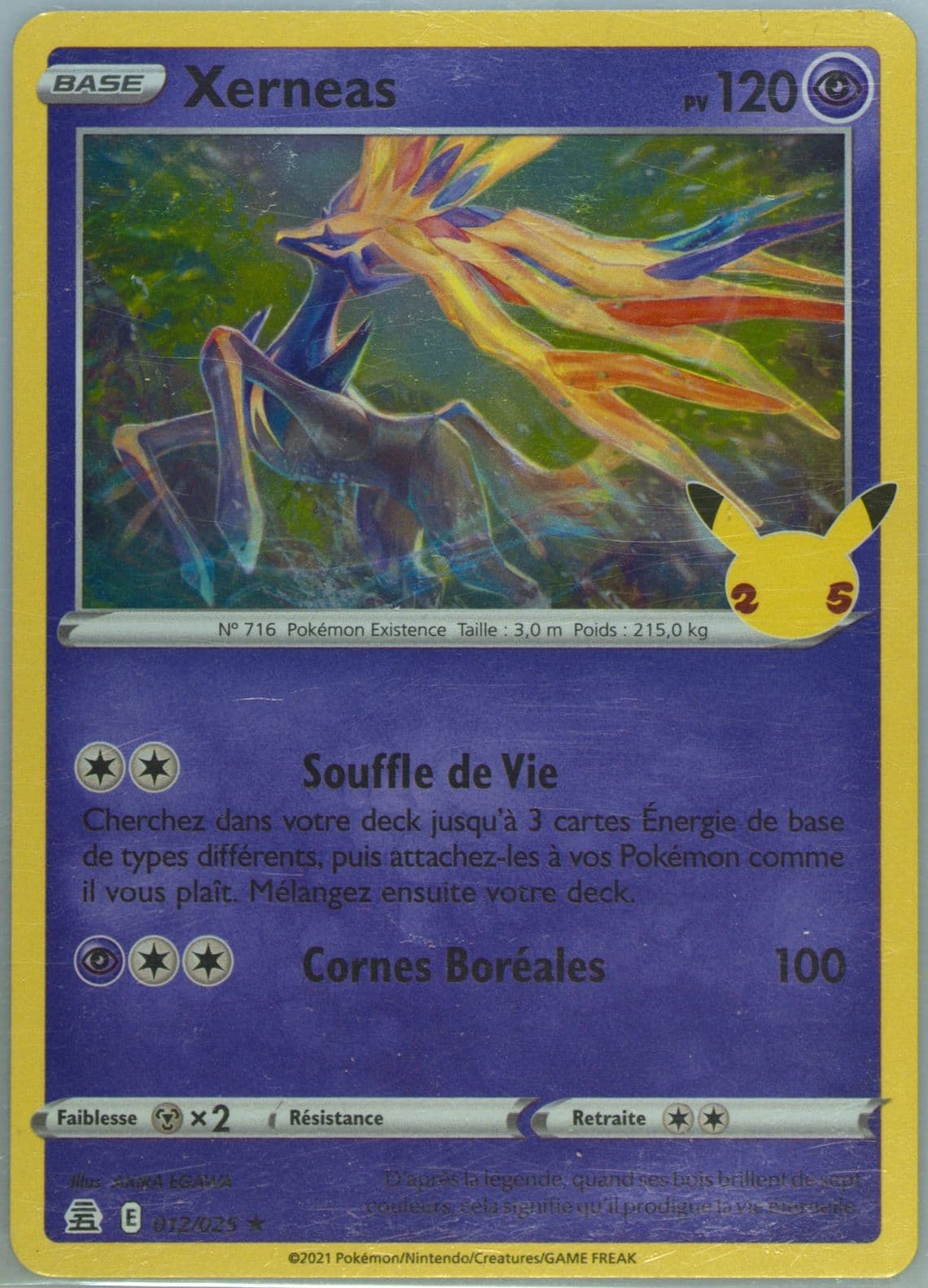 Xerneas French (012) 2021 Pokemon Celebrations
