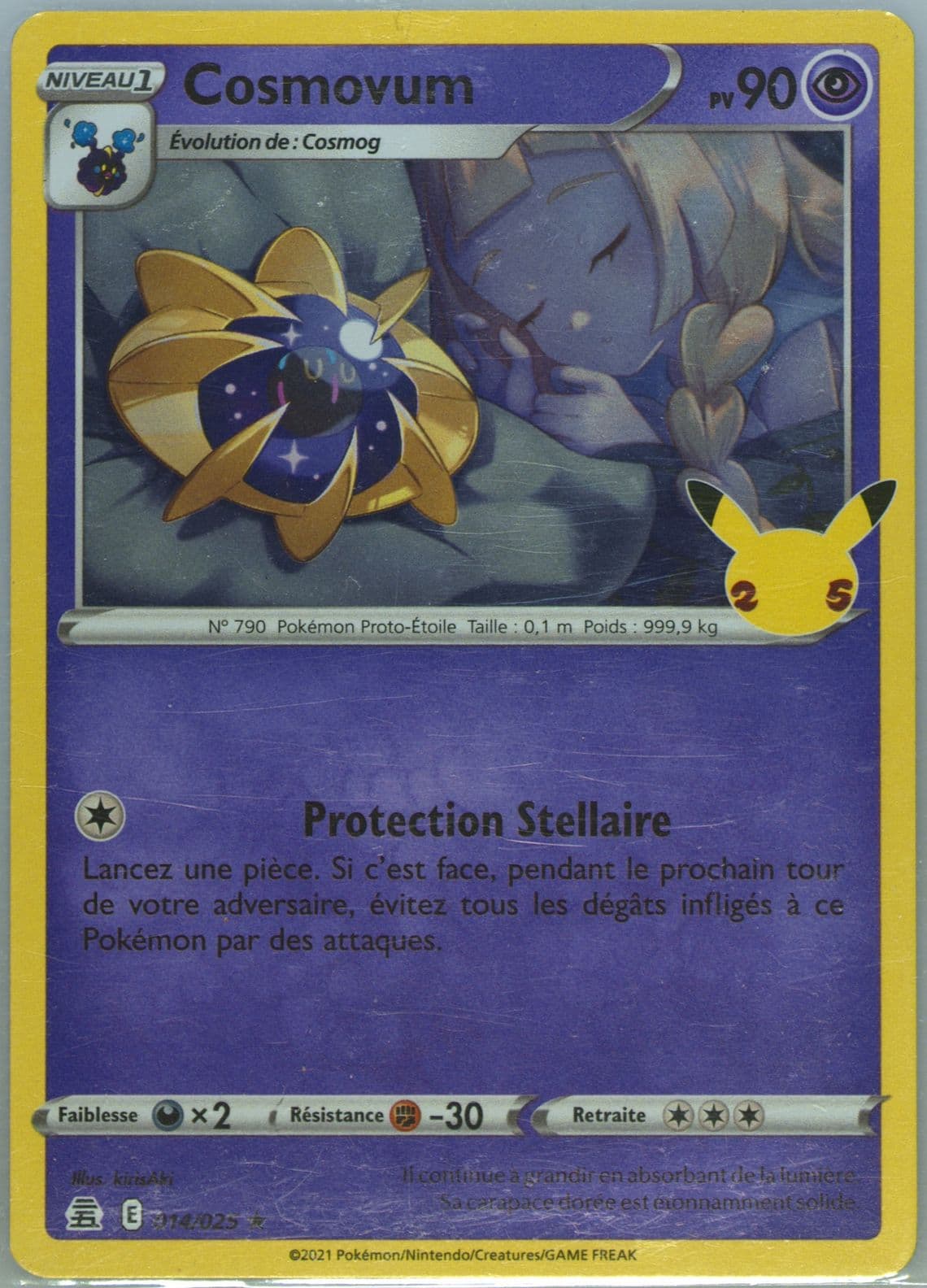 Cosmovum French (014) 2021 Pokemon Celebrations