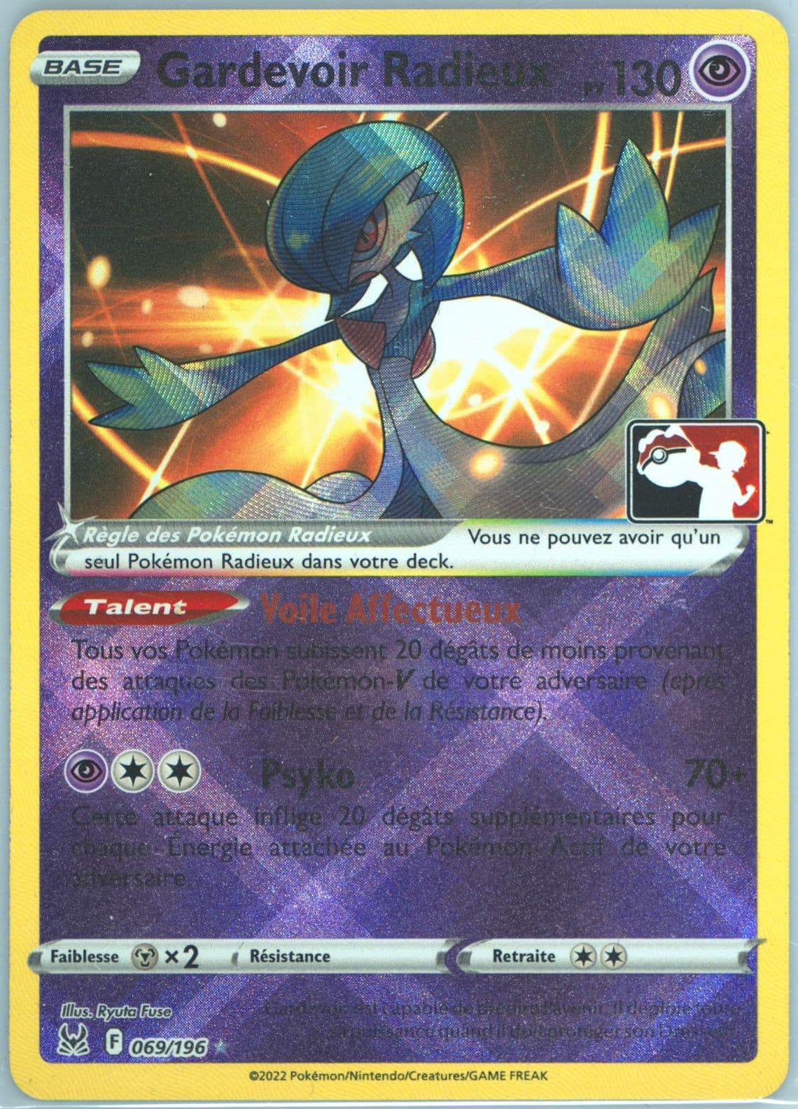 Radiant Gardevoir French (069) 2023 Pokemon Play! Pokemon Prize Pack: Series 3