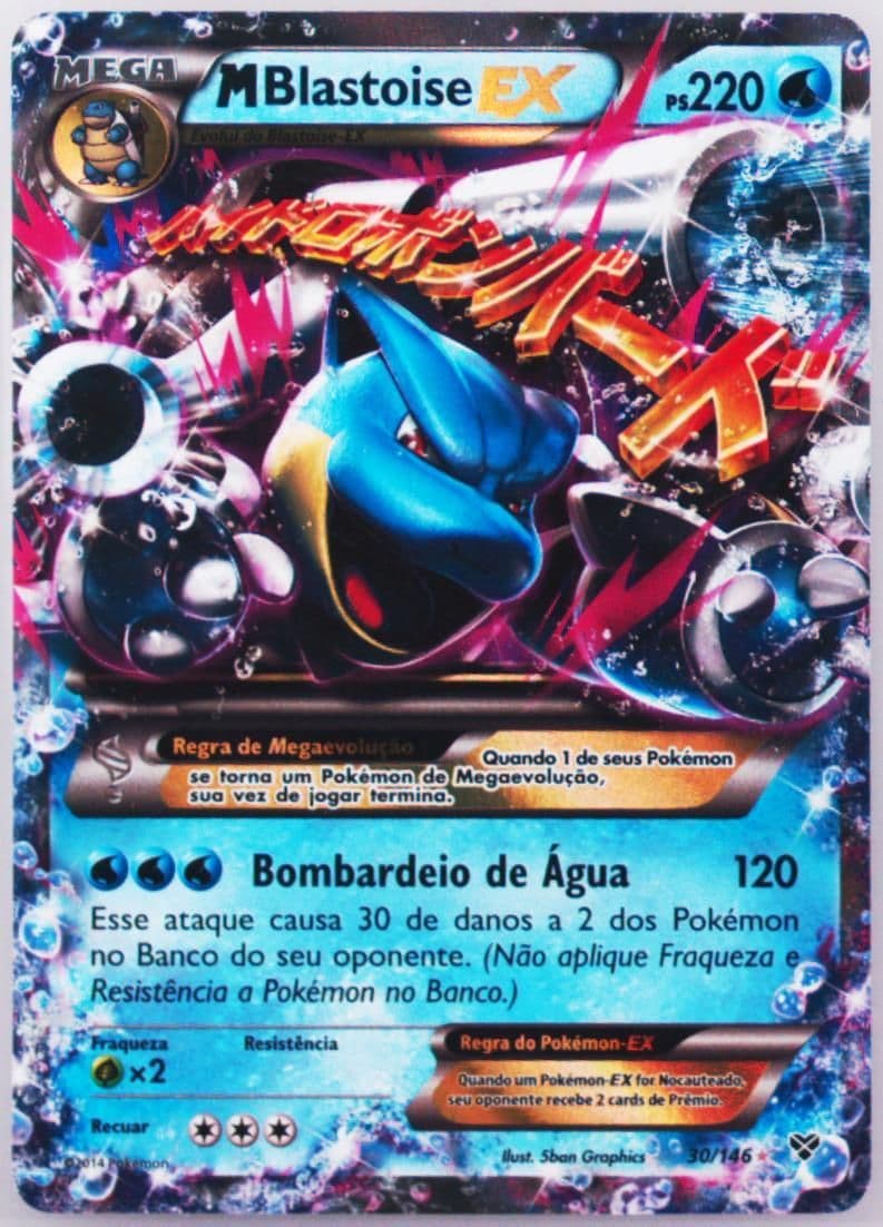 M Blastoise EX Portuguese (30) 2014 Pokemon XY